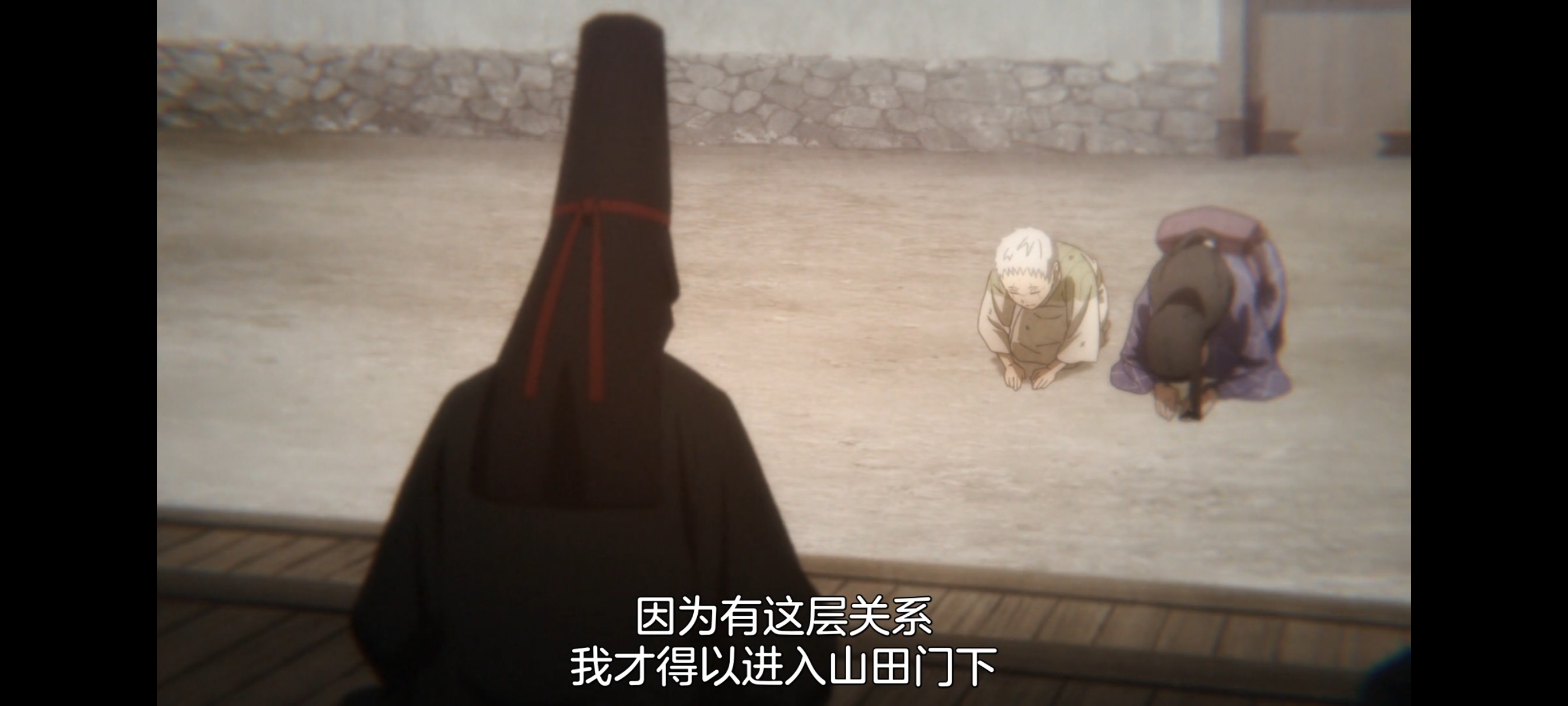 地狱乐,动画,动漫,番剧,二次元,ACG