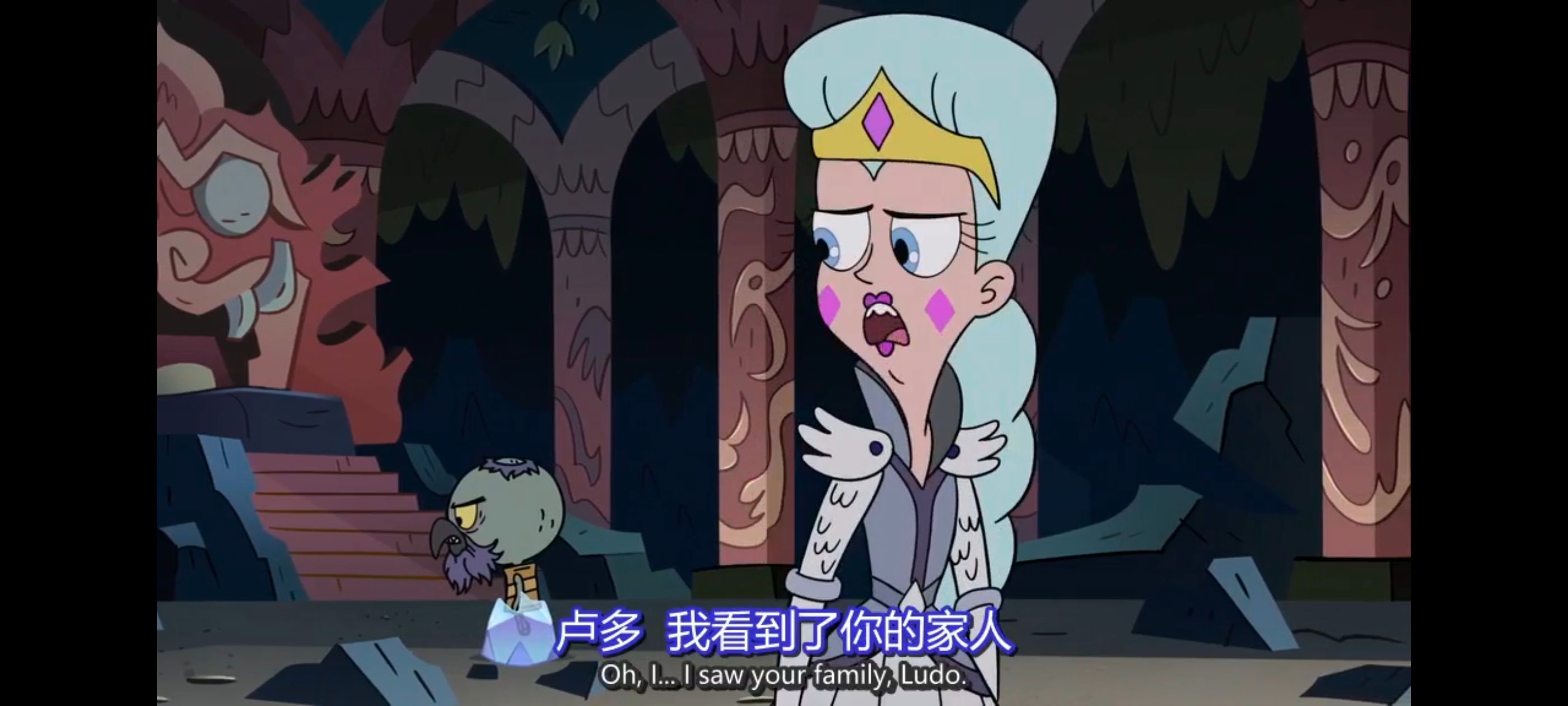 星蝶公主,公主闯天关,奇幻,迪士尼,动画,动漫,欧美动画,欧美动漫,番剧,ACG