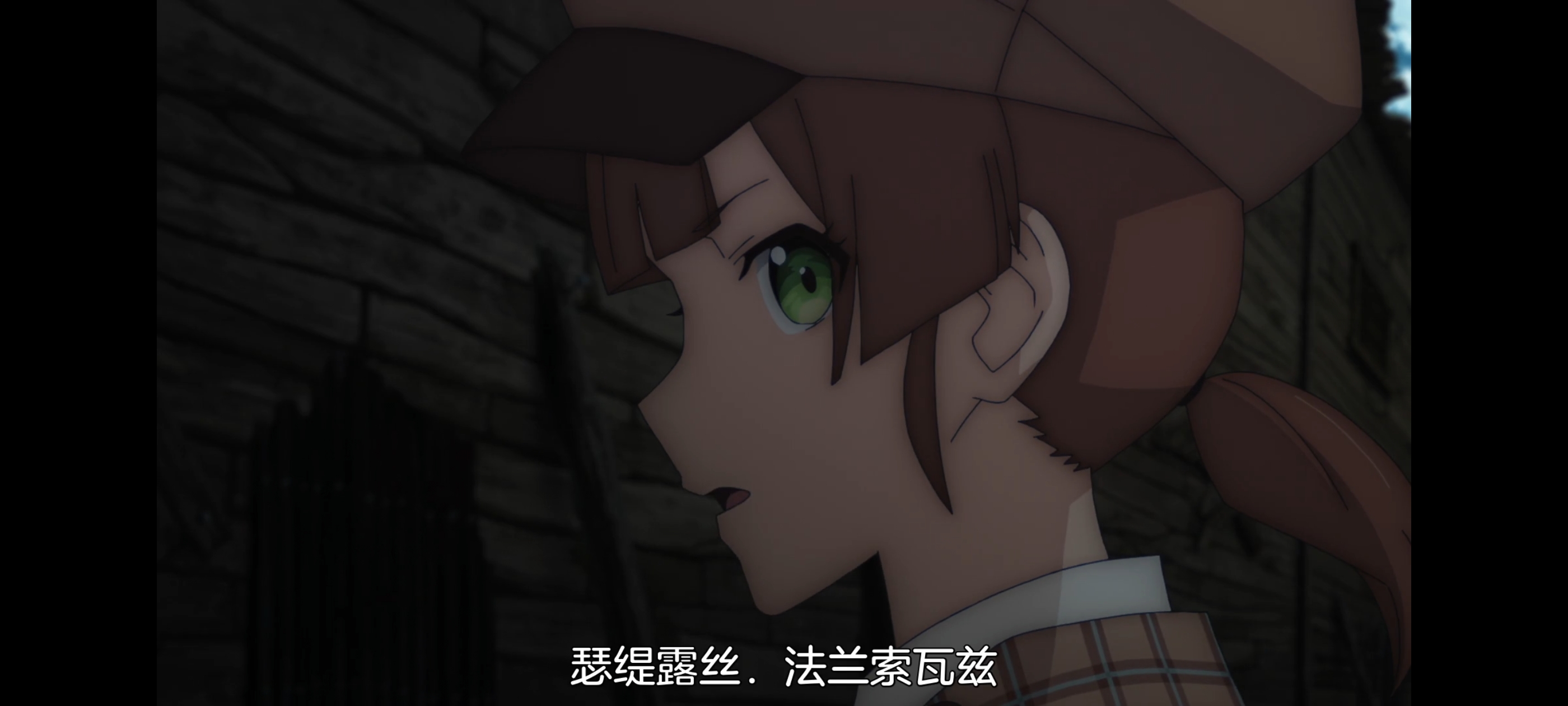 凭你也想讨伐魔王,动画,动漫,番剧,二次元,ACG