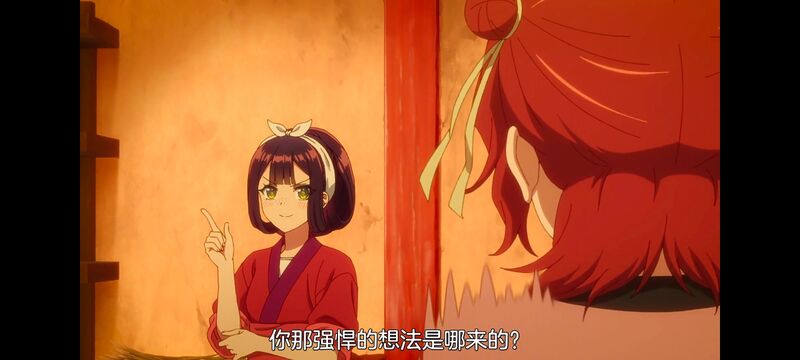 恶女不才请多关照雏宫蝶鼠替换传,虽然我是不完美恶女雏宫蝶鼠替换传,动画,动漫,番剧,二次元,日漫,ACG