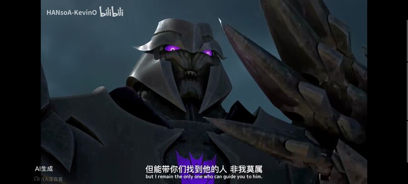 变形金刚,变形金刚领袖之证,动画,动漫,番剧,ACG