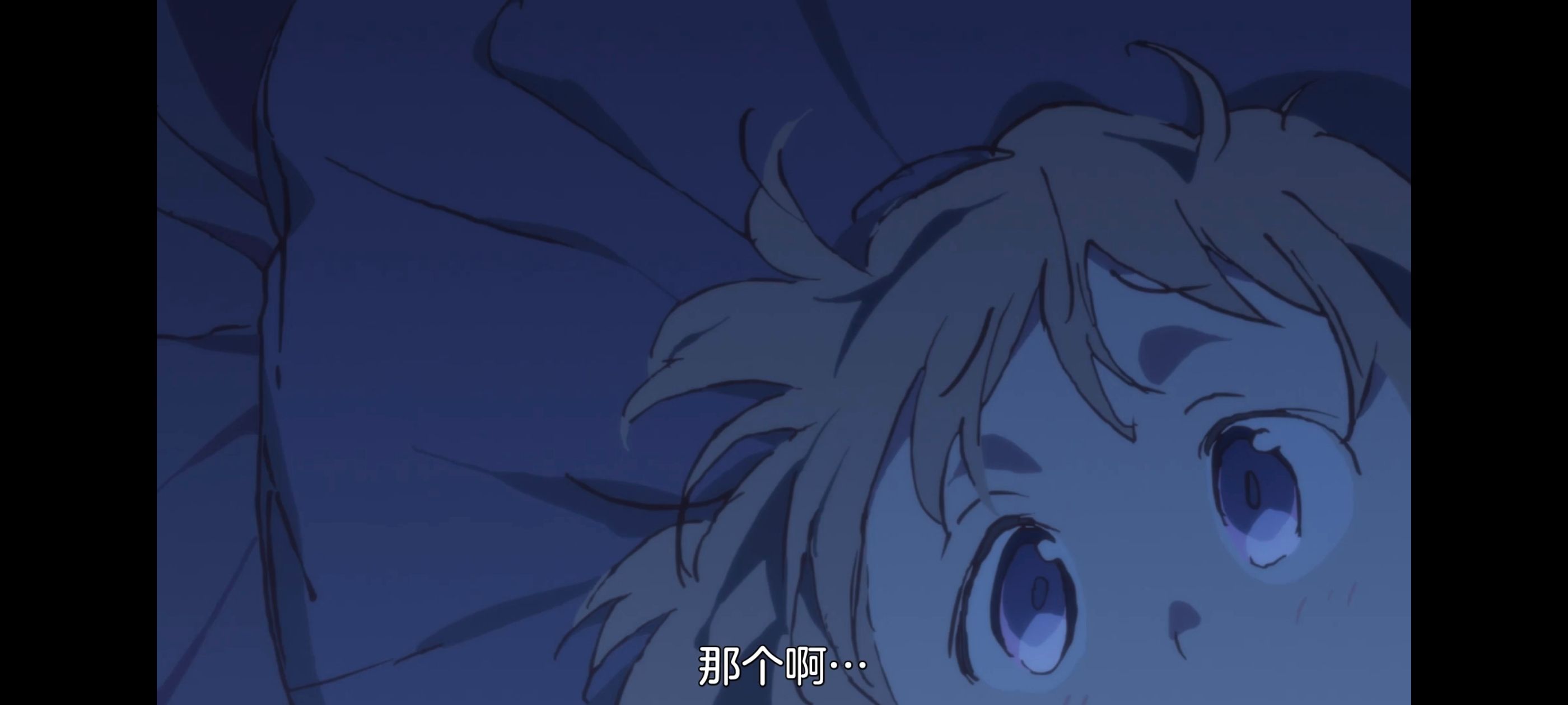 上伊那牡丹醉姿如百合,上伊那牡丹酒醉身姿似百合花般,动漫,动画,番剧,二次元,ACG