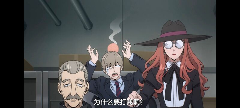 间谍过家家,SPYFAMILY,动漫,动画,番剧,ACG