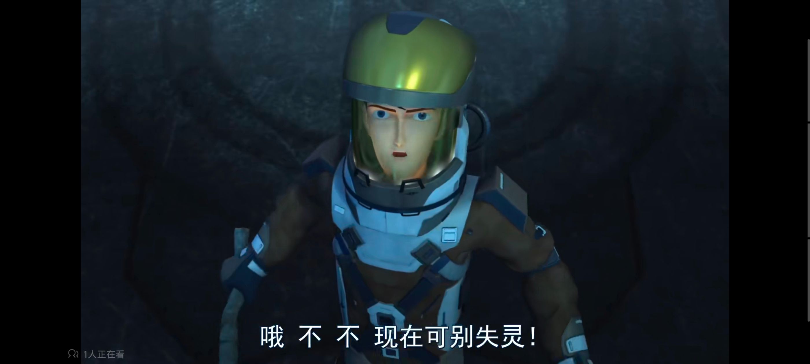 变形金刚,变形金刚领袖之证,动画,动漫,番剧,ACG