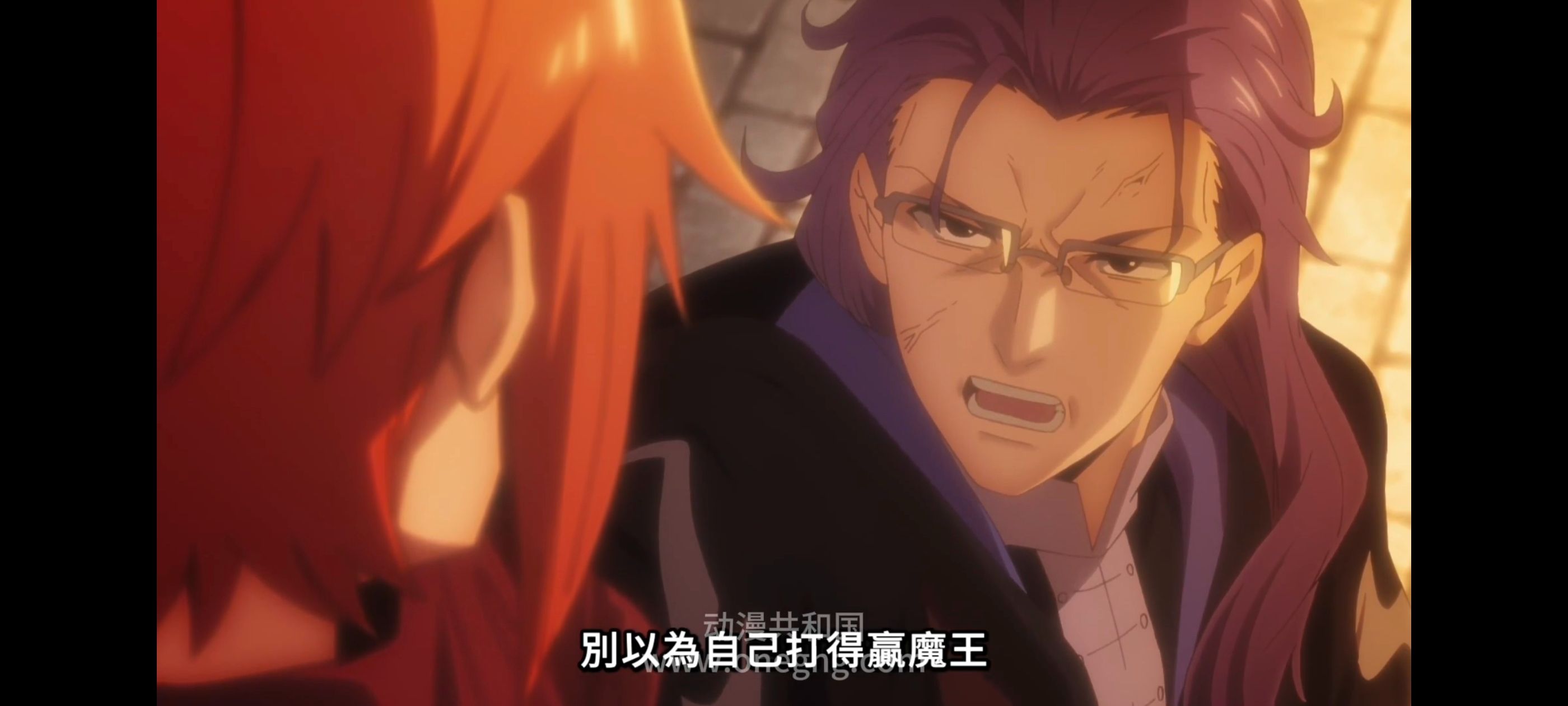 凭你也想讨伐魔王,你这种家伙别想打败魔王,百合,动漫,动画,番剧,ACG