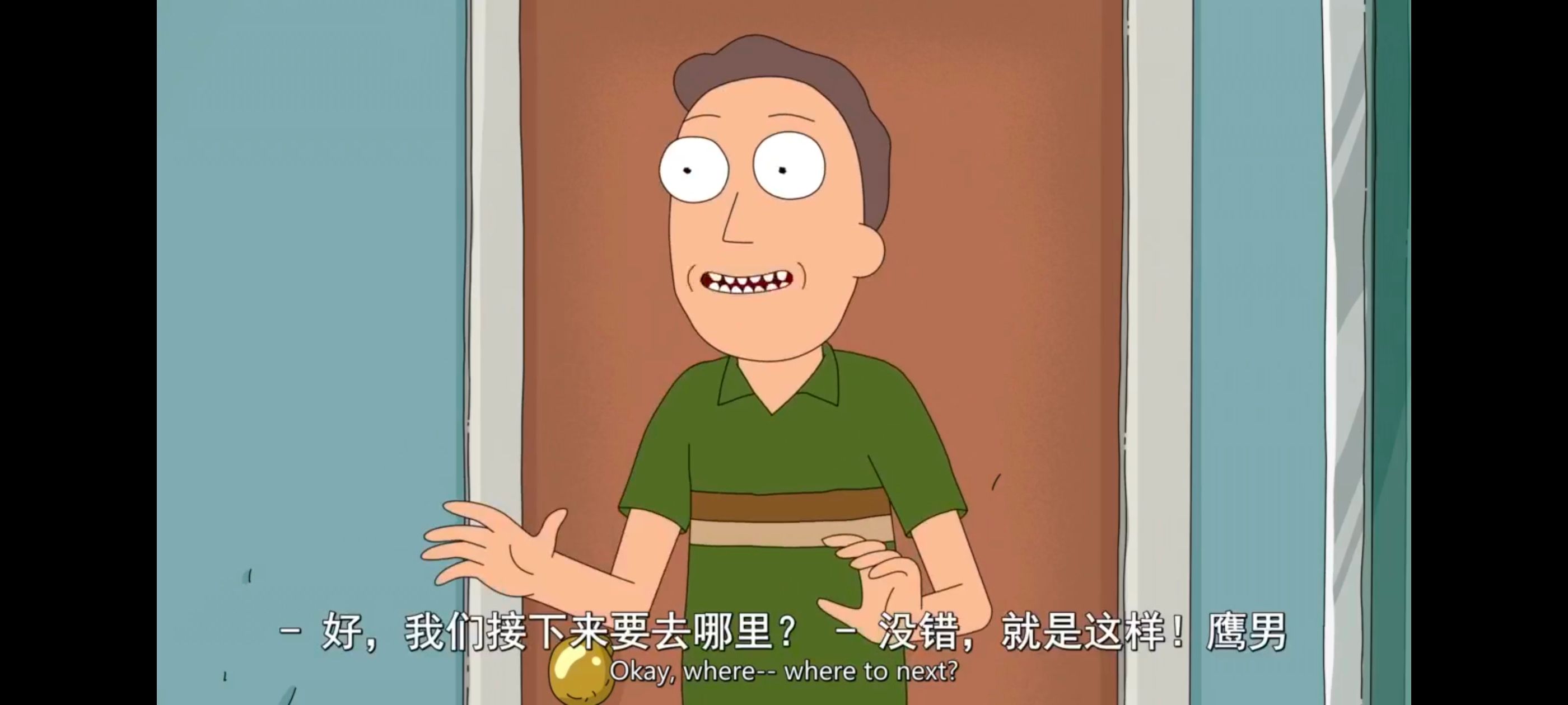 /static/51ad84533ee7e80d3957e05bb7d873c3acbb47a71bc6aefc42b1d87aaa623ab9.jpg