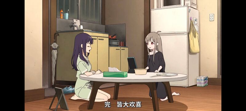 超时空辉夜姬,超時空輝夜姬,番剧,动画,动漫,二次元,ACG,动画电影