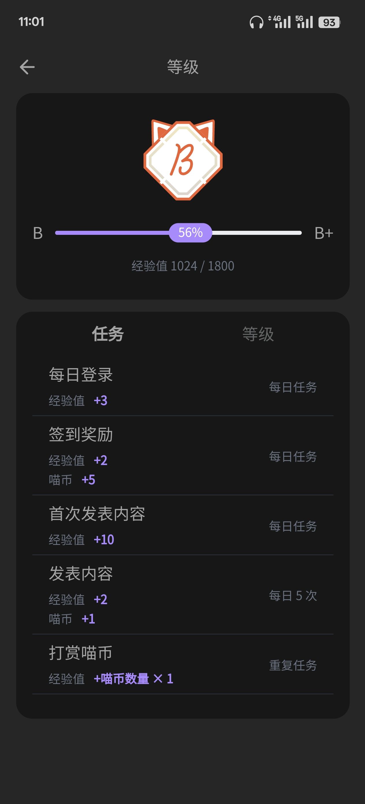 /static/51b689f667a1c588d52c179af934575787b2df98bf71a82fb5fe5d04d6b958fb.jpg