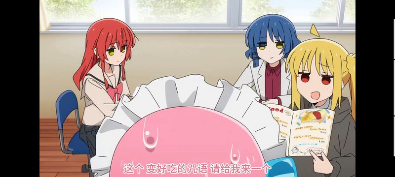 孤独摇滚,动画,动漫,番剧,ACG