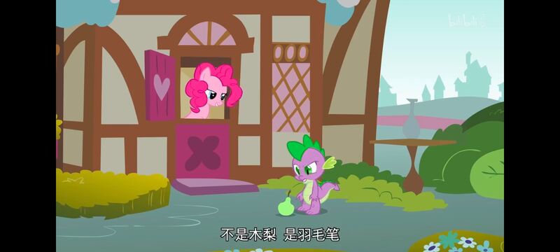 小马宝莉,彩虹小马,我的小马驹,动画,动漫,番剧,ACG,小马宝莉友谊魔法