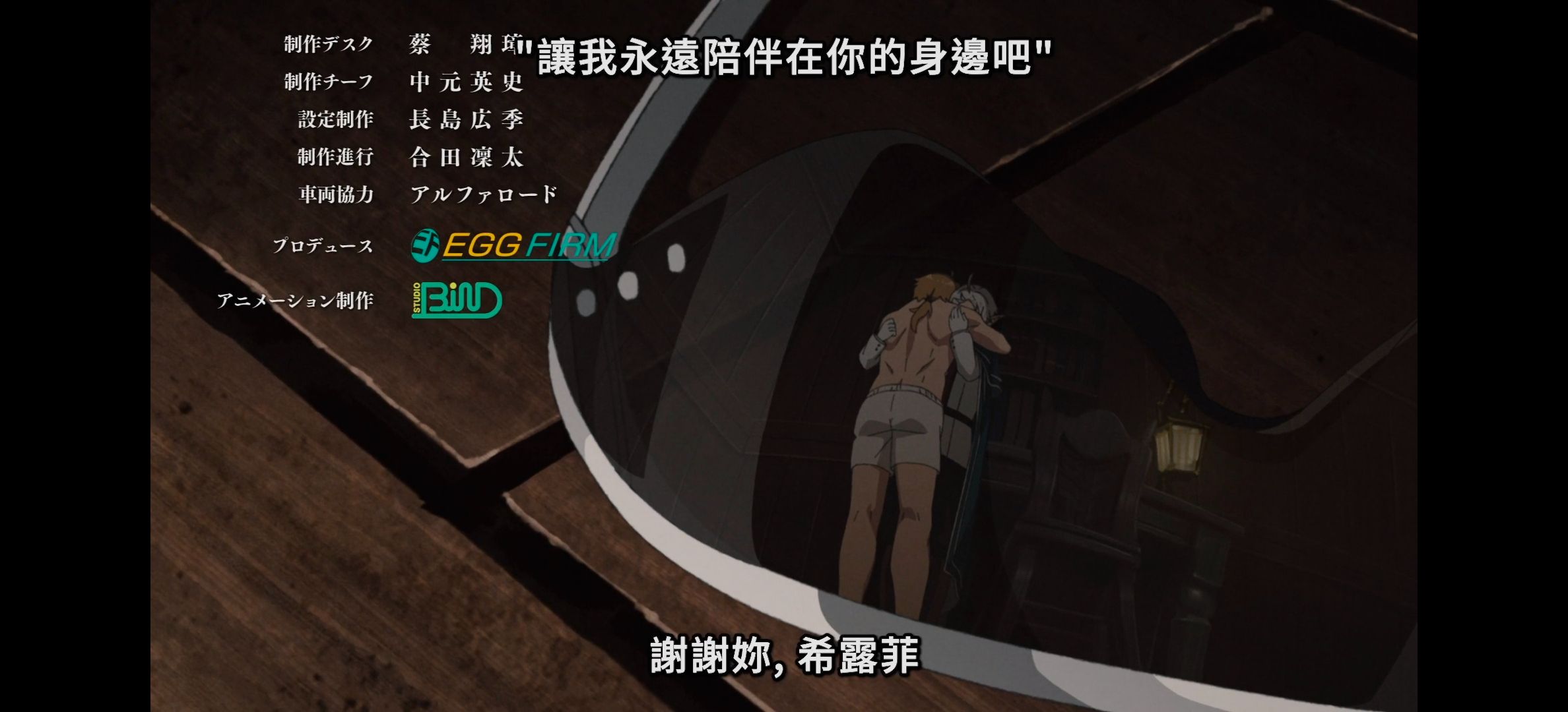 无职转生,无职转生第二季,动漫,番剧,动画,动漫推荐