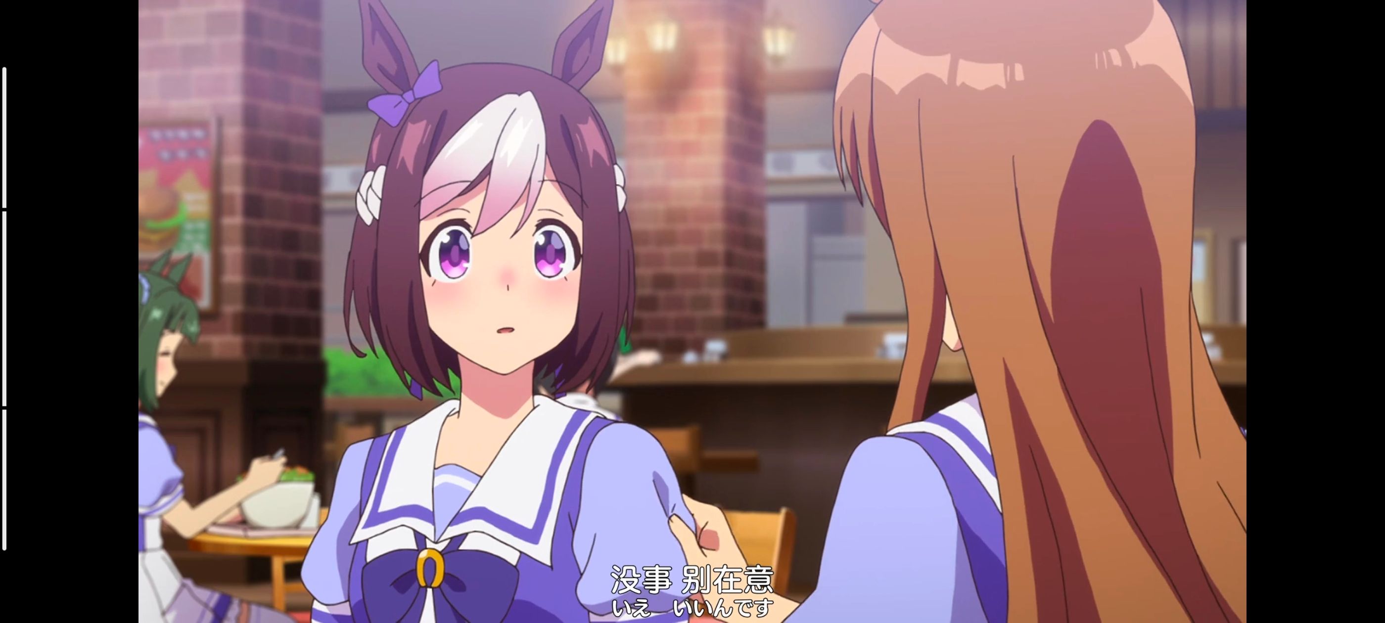 赛马娘,赛马娘PrettyDreby,动画,动漫,番剧,ACG