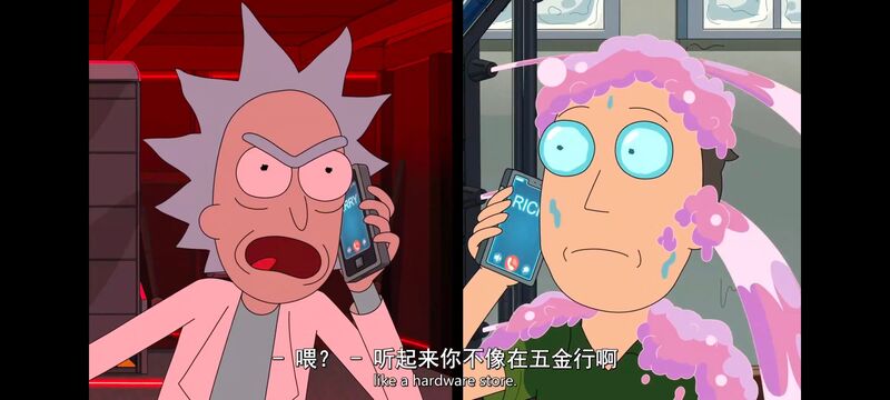 瑞克和莫蒂,瑞克与莫蒂,美漫,动画,动漫,番剧,ACG
