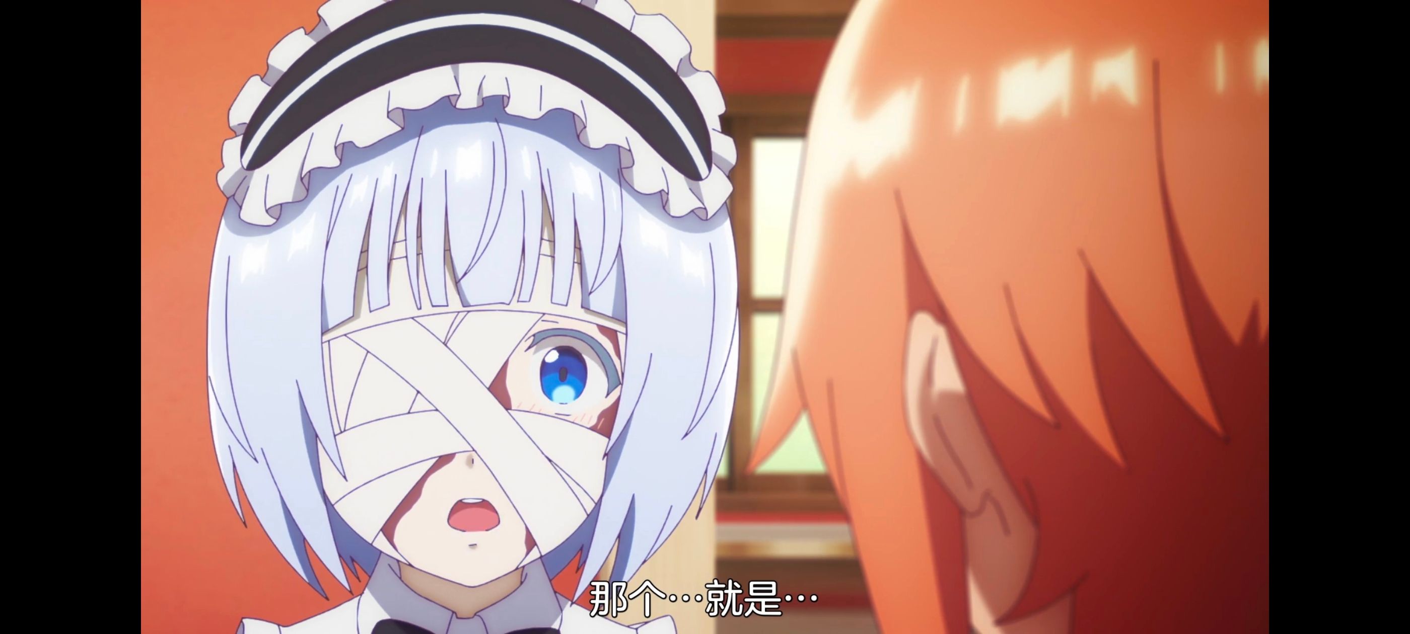 凭你也想讨伐魔王,动漫,动画,百合,番剧,ACG