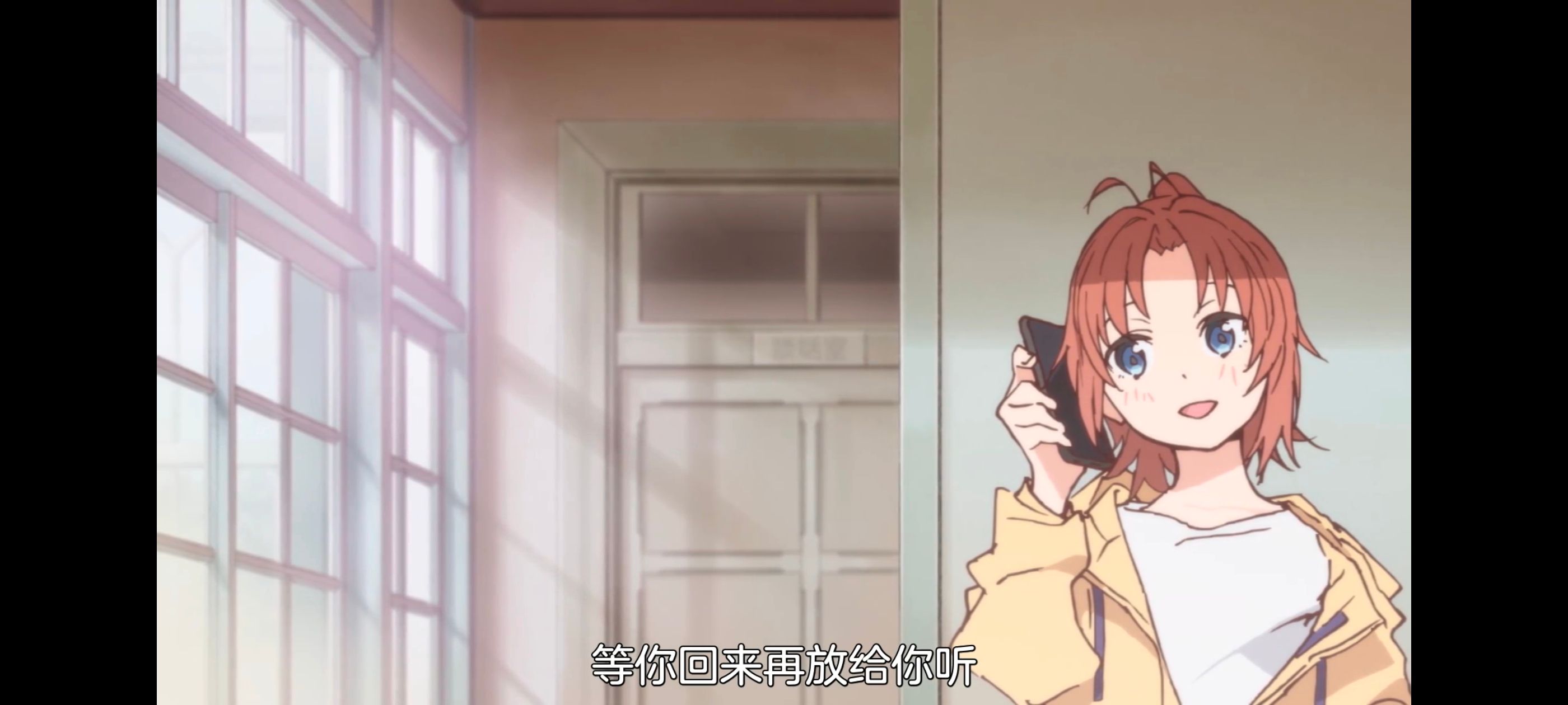 上伊那牡丹醉姿如百合,上伊那牡丹酒醉身姿似百合花般,动漫,动画,番剧,二次元,ACG