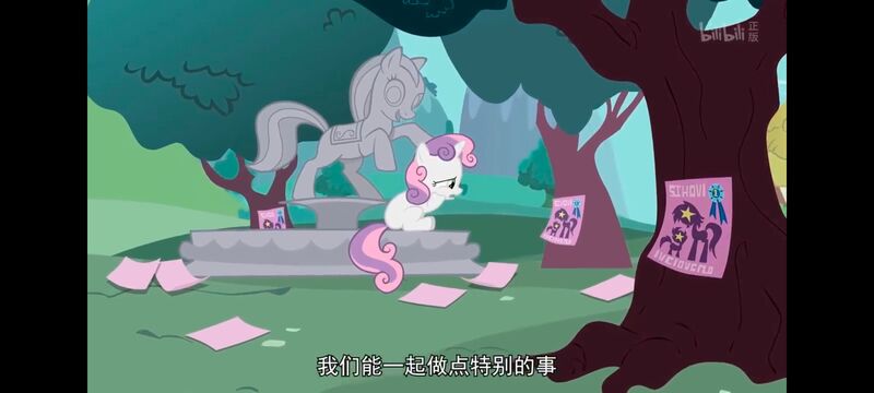 小马宝莉,小马宝莉友谊魔法,彩虹小马,我的小马驹,动画,动漫,番剧,ACG