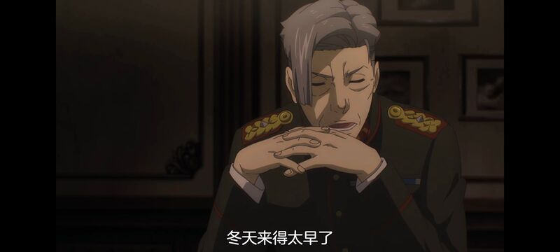 幼女战记,谭雅战记,动画,动漫,番剧,二次元,日漫,ACG
