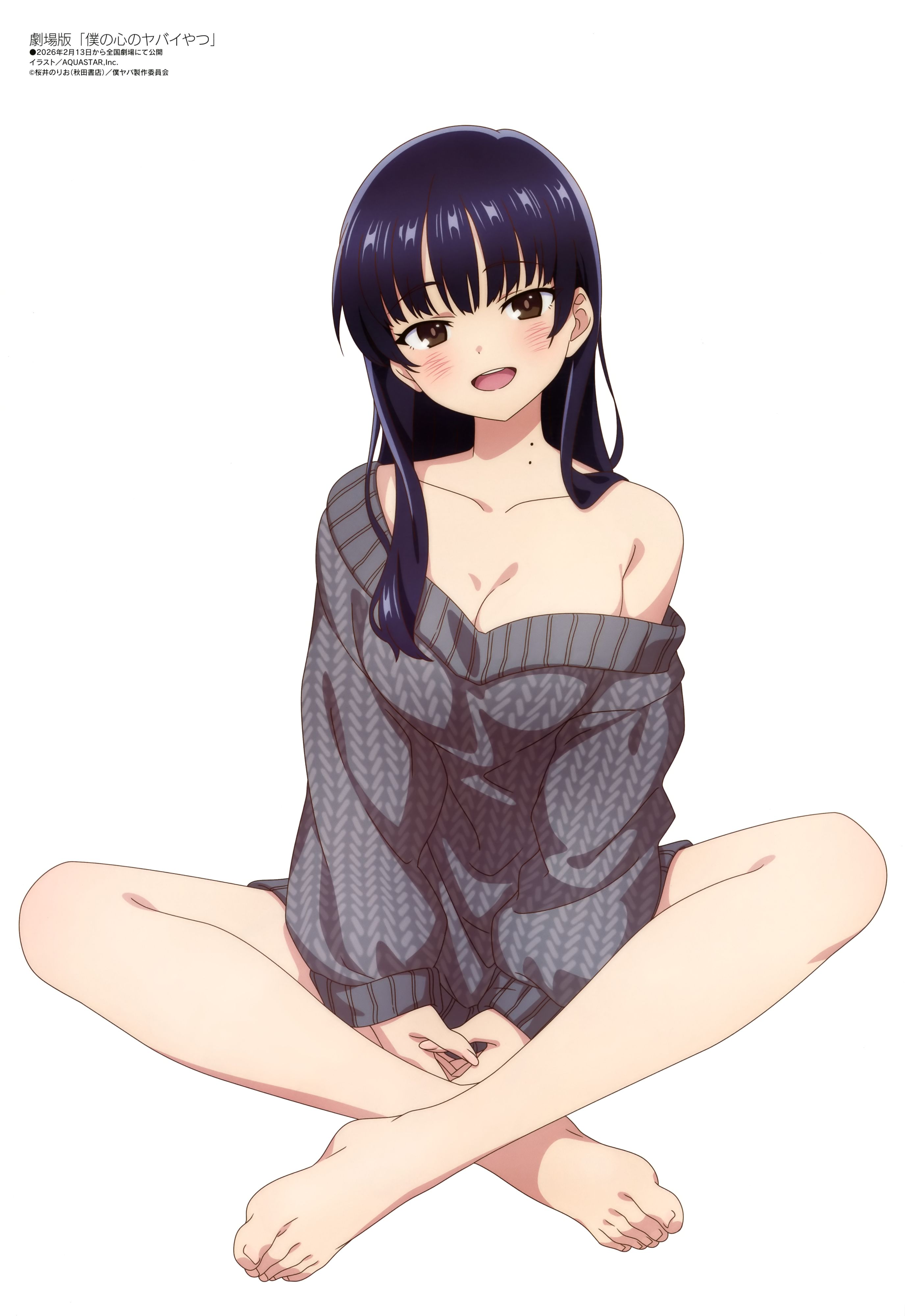 我心里危险的东西,动漫壁纸,动漫美图,美图,壁纸,绘画,动漫,ACG,二次元,插画