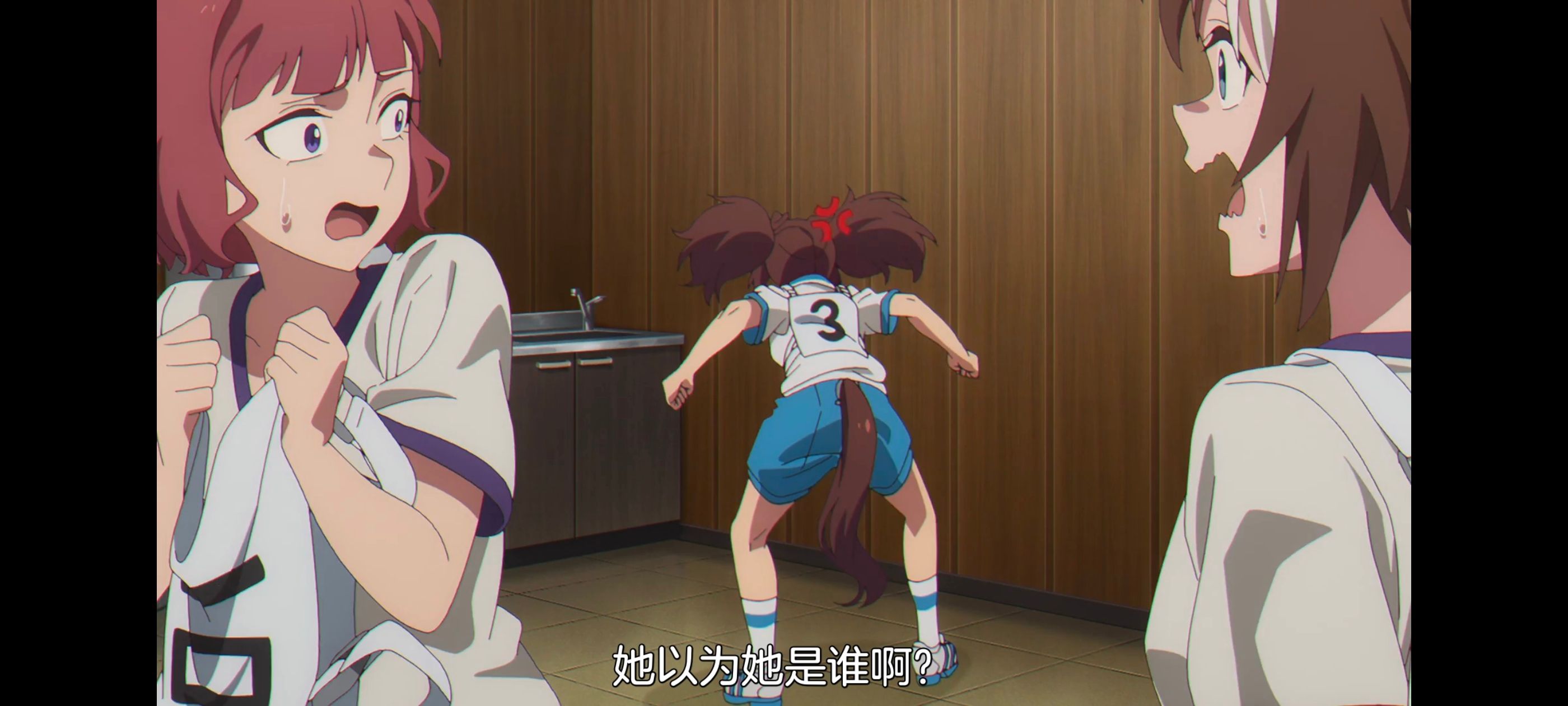 赛马娘,赛马娘PrettyDreby,芦毛灰姑娘,赛马娘芦毛灰姑娘,动画,动漫,番剧,ACG