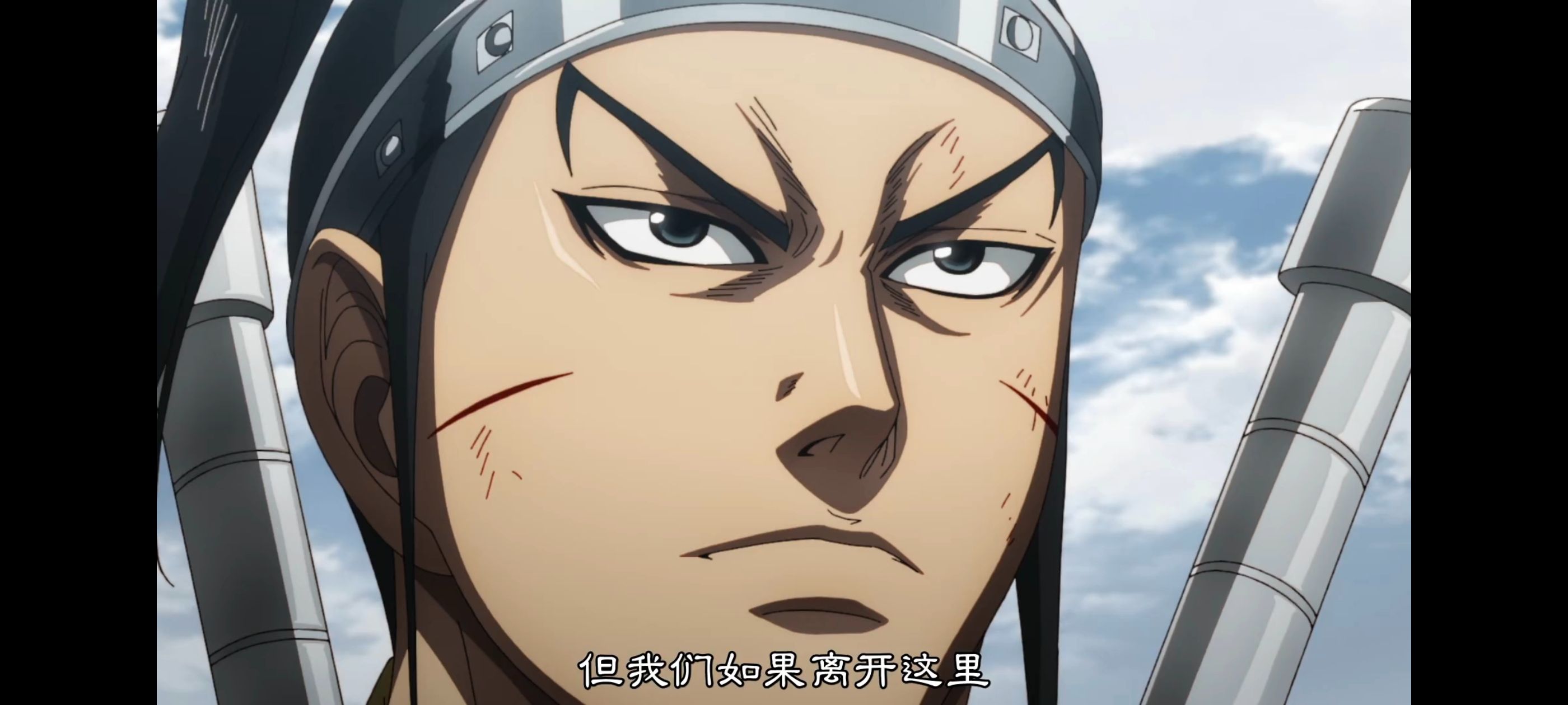 王者天下,动画,动漫,番剧,ACG