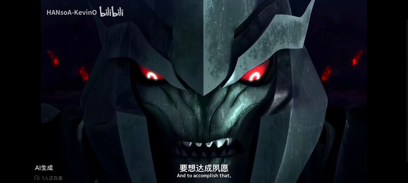 变形金刚,变形金刚领袖之证,动画,动漫,番剧,ACG