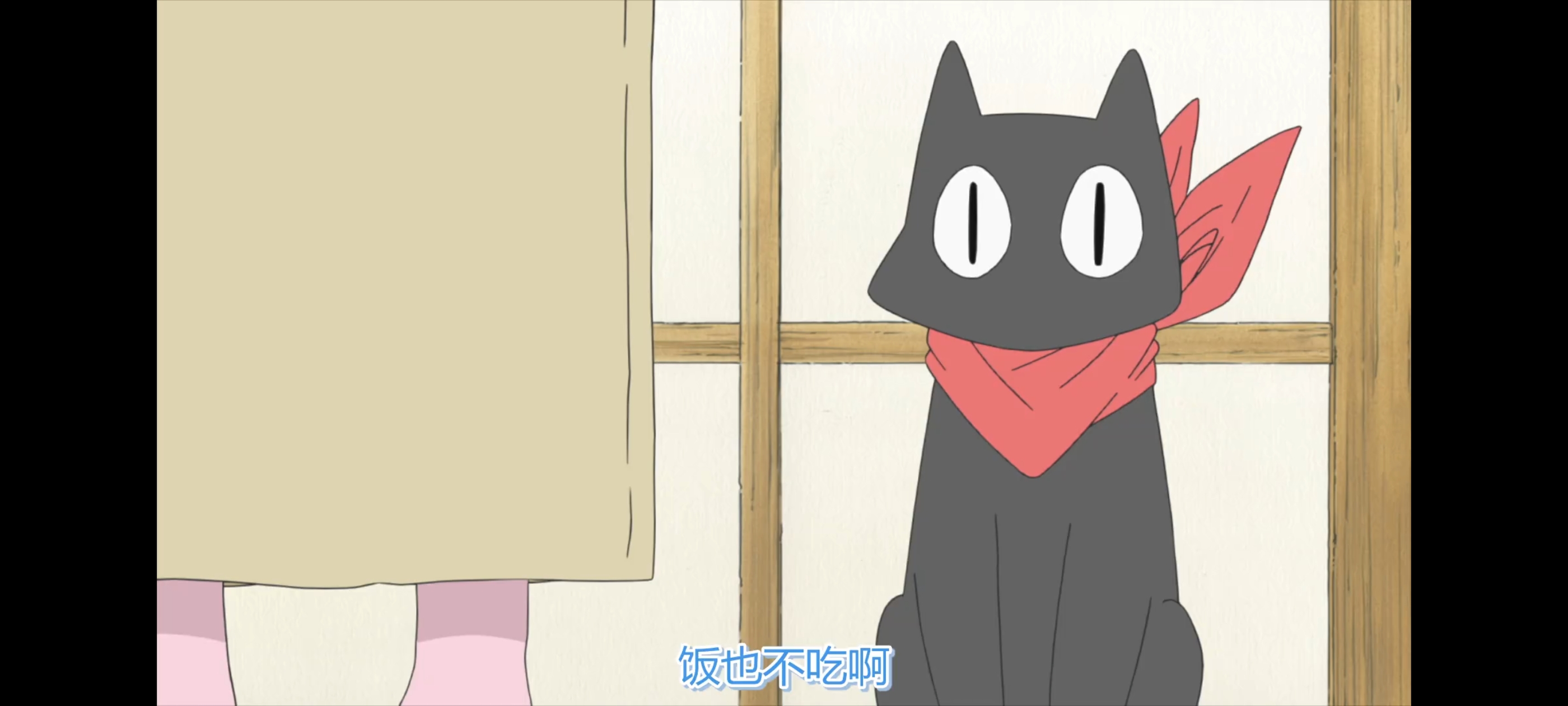 日常,动画,动漫,番剧,ACG,二次元