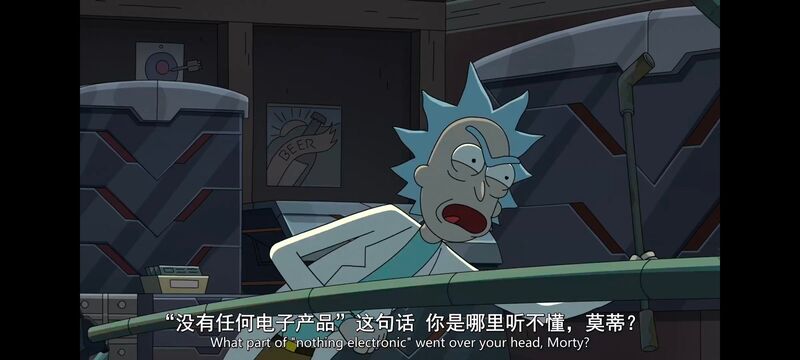 瑞克和莫蒂,瑞克与莫蒂,美漫,动画,动漫,番剧,ACG