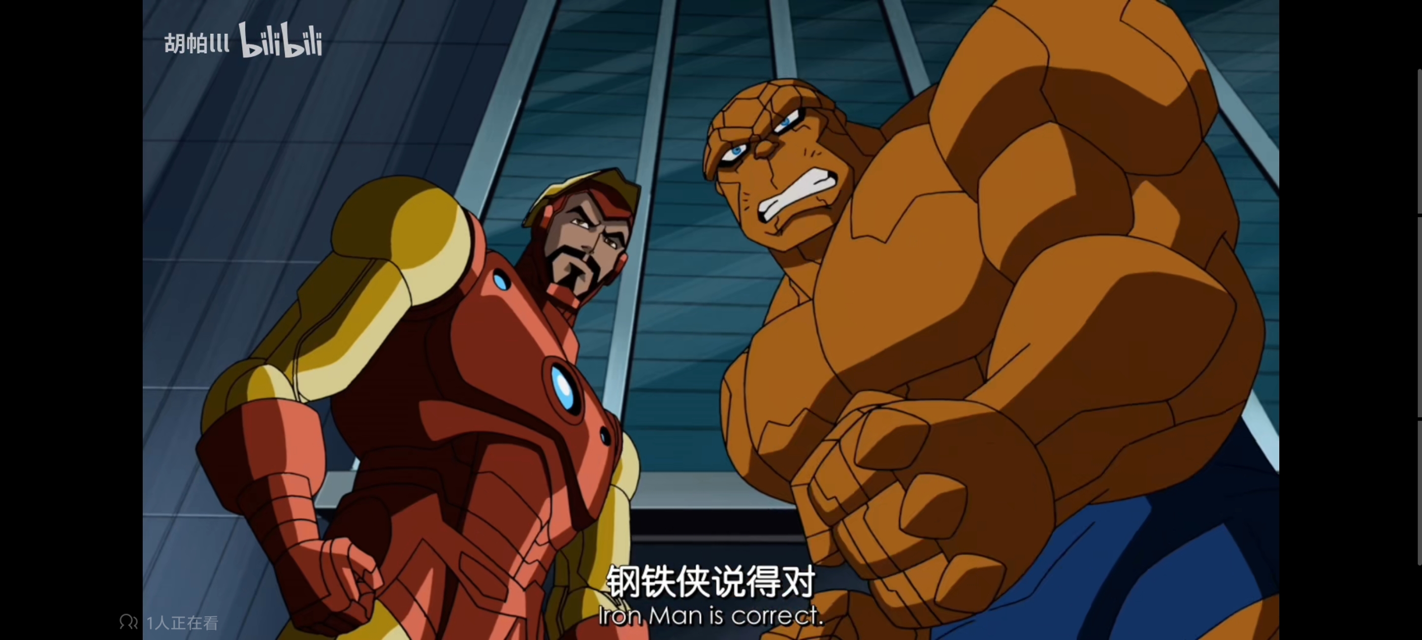 复仇者世界上最强英雄组合,超级英雄联盟复仇者,动画,动漫,番剧,ACG