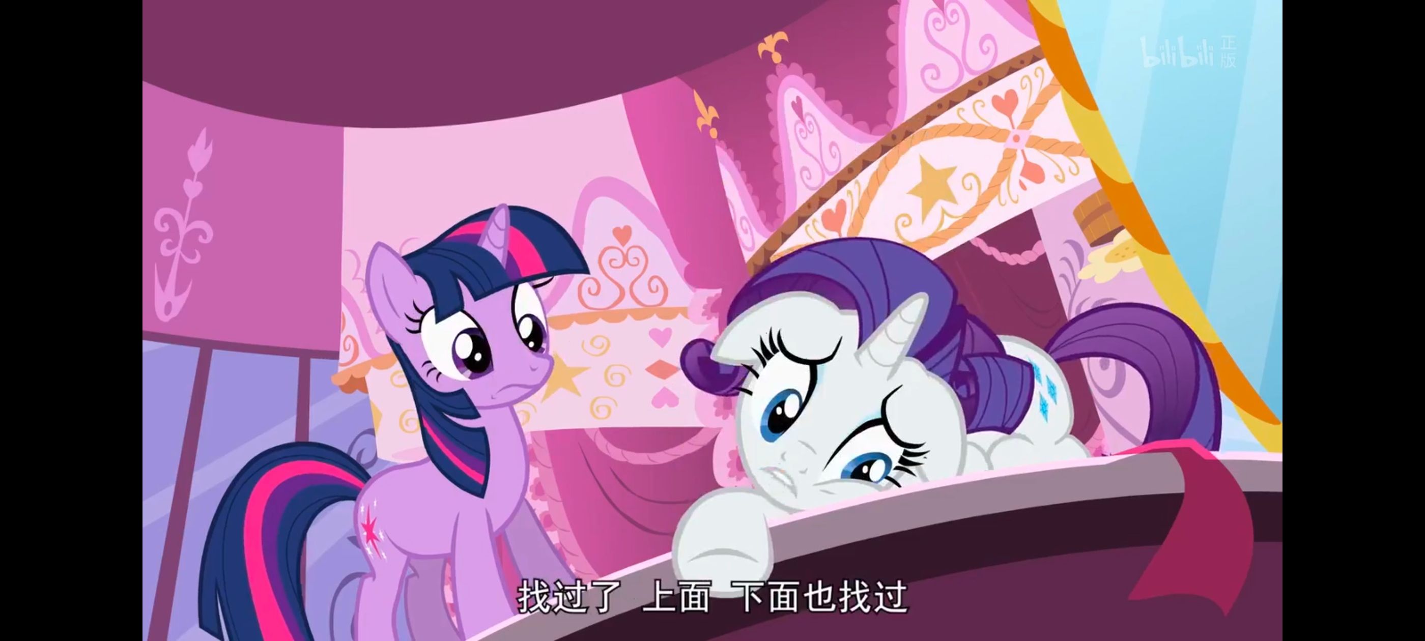 小马宝莉,小马宝莉友谊魔法,彩虹小马,我的小马驹,动画,动漫,番剧,ACG