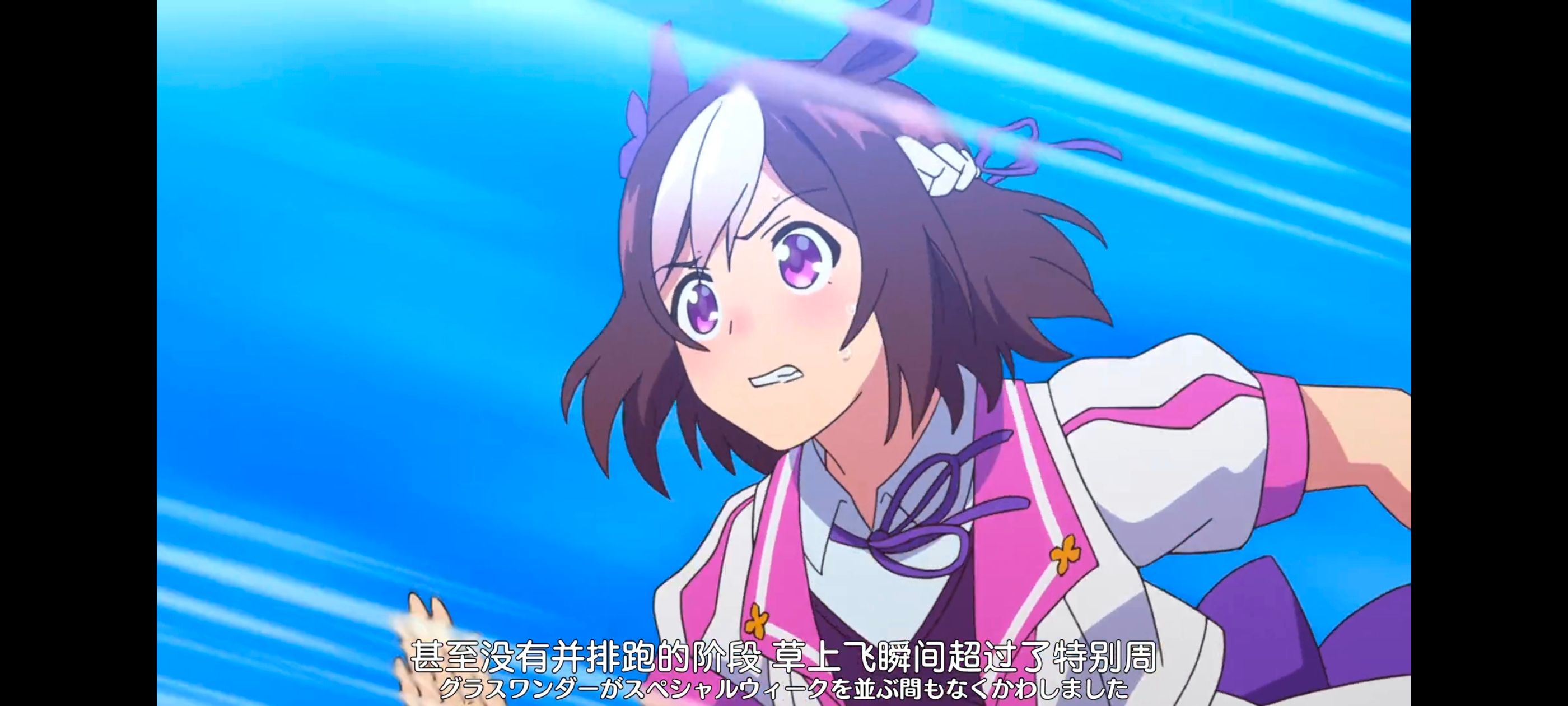 赛马娘,赛马娘PrettyDreby,动画,动漫,番剧,ACG