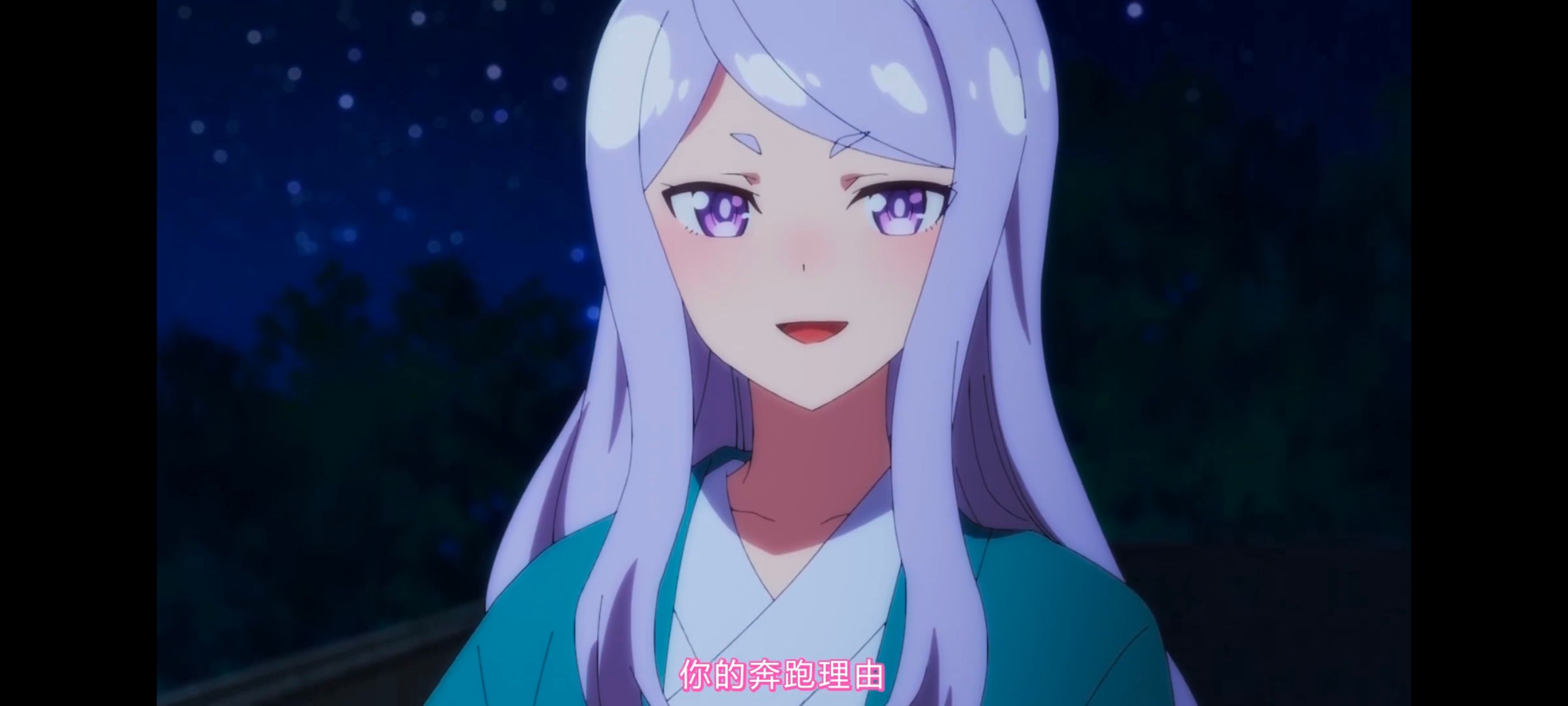 赛马娘,赛马娘PrettyDreby,动画,动漫,番剧,ACG