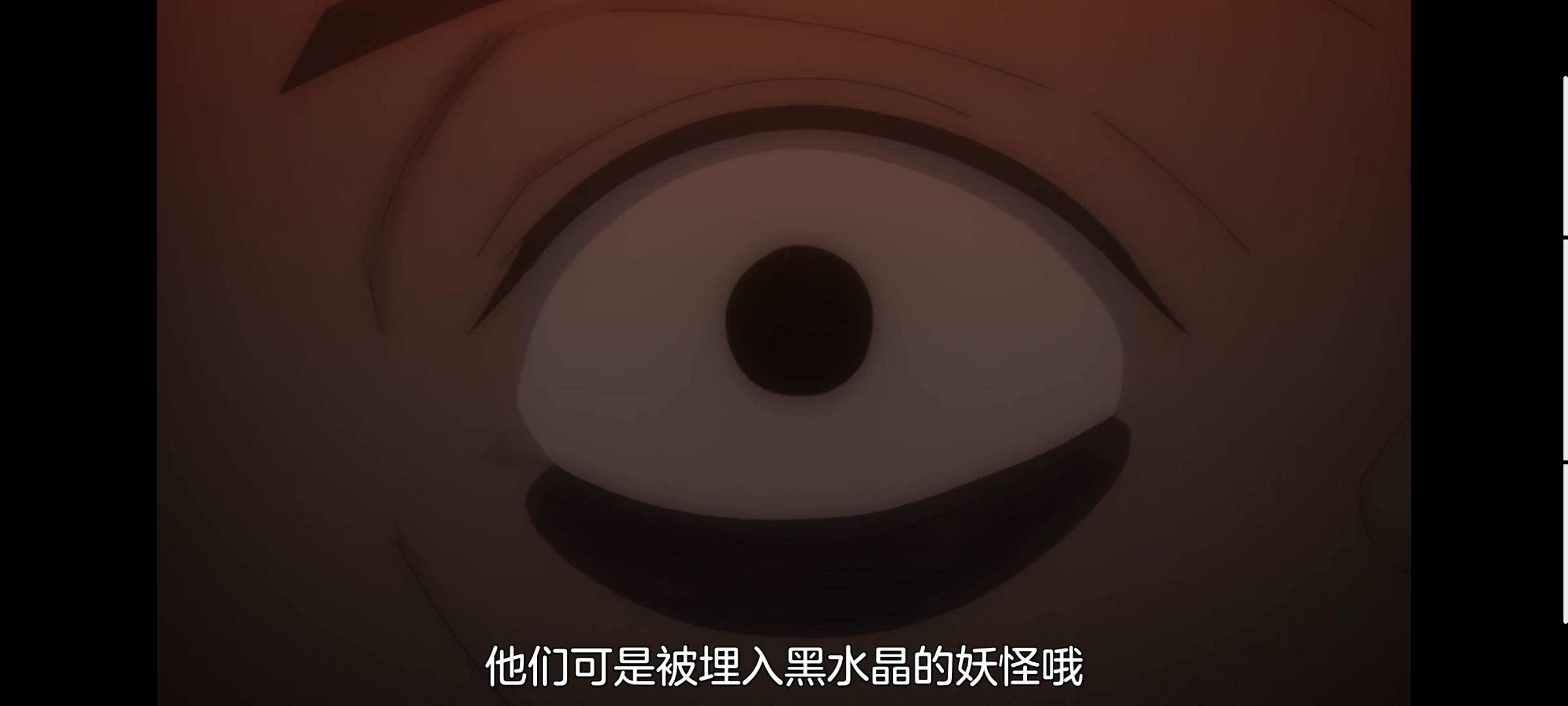 凭你也想讨伐魔王,动画,动漫,番剧,二次元,ACG