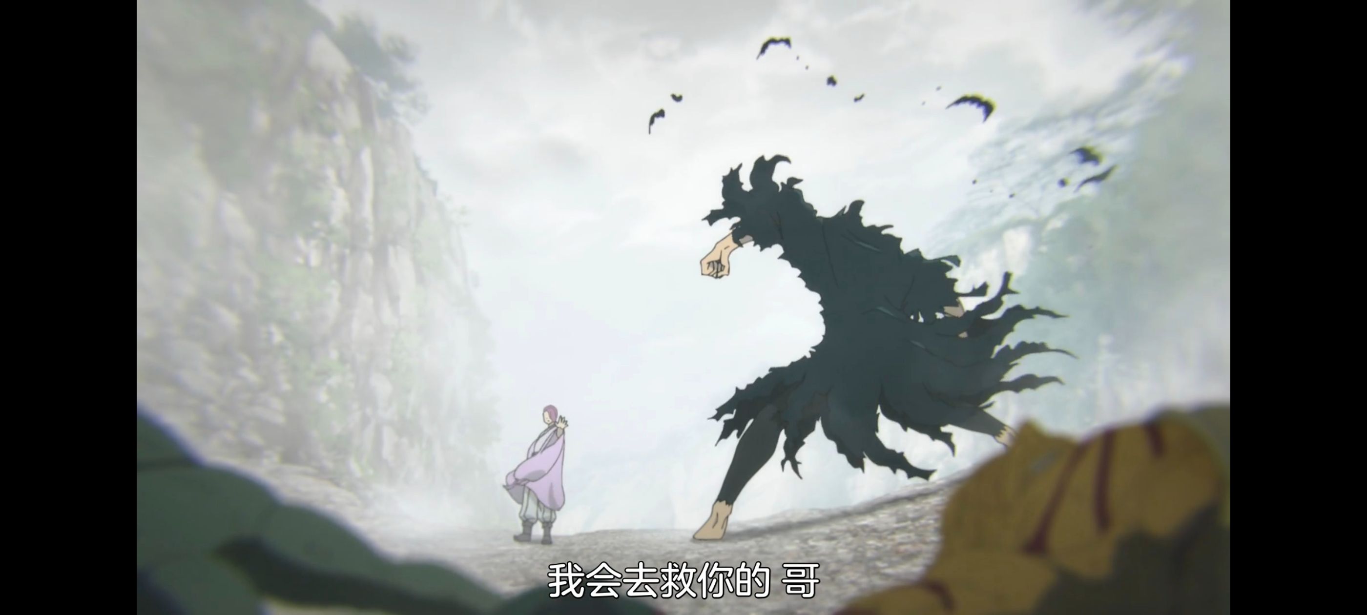 地狱乐,动画,动漫,番剧,ACG