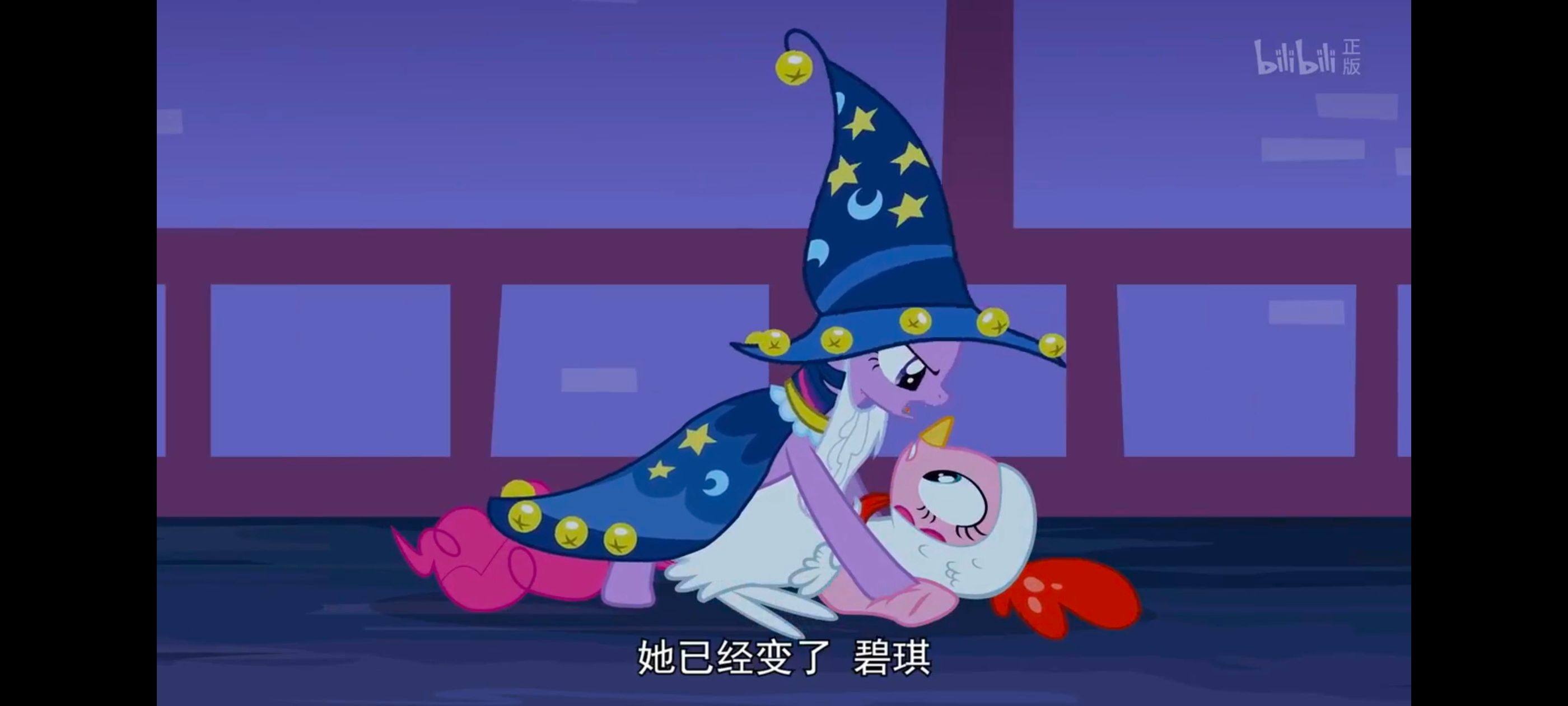 小马宝莉,小马宝莉友谊魔法,彩虹小马,我的小马驹,动漫,动画,番剧,ACG