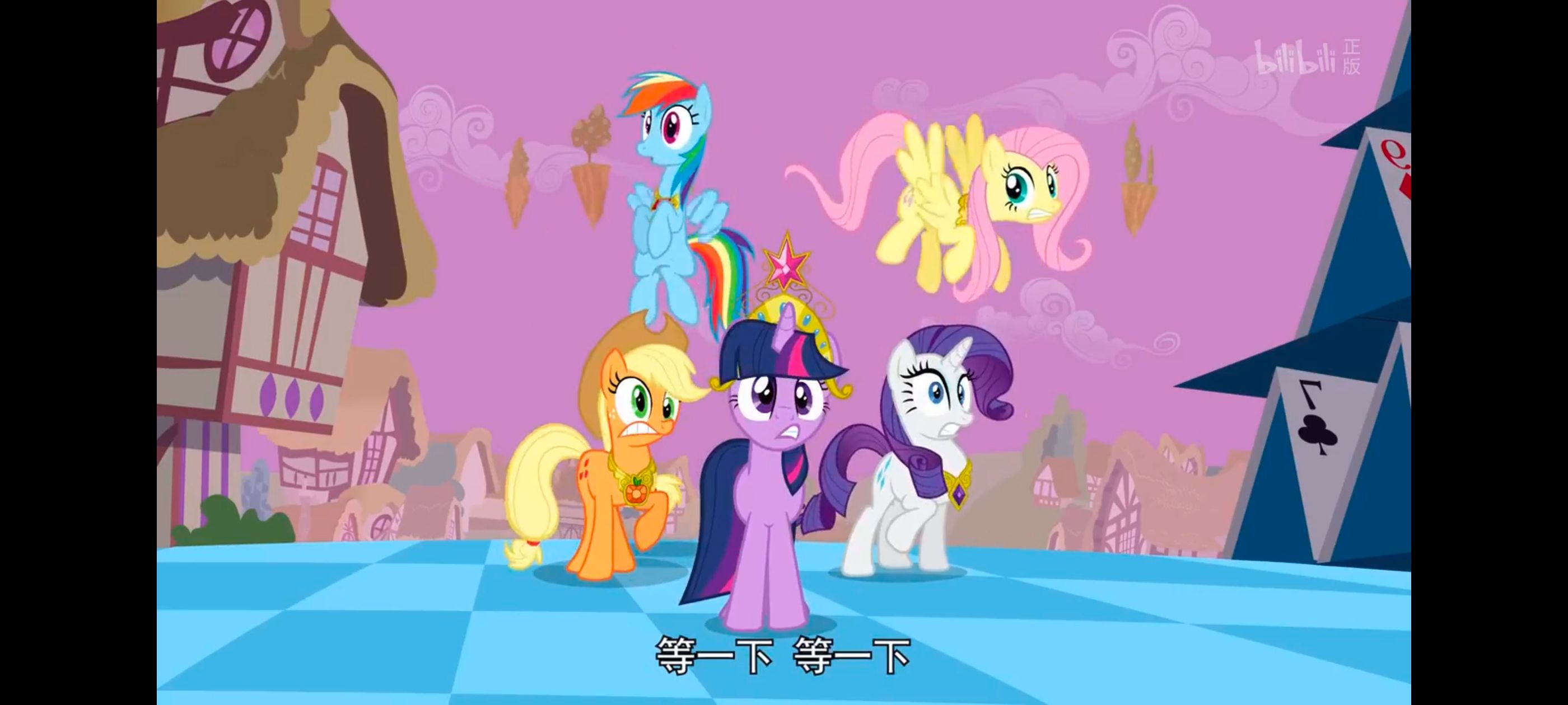 小马宝莉,彩虹小马,我的小马驹,小马宝莉友谊魔法,动漫,动画,番剧,ACG