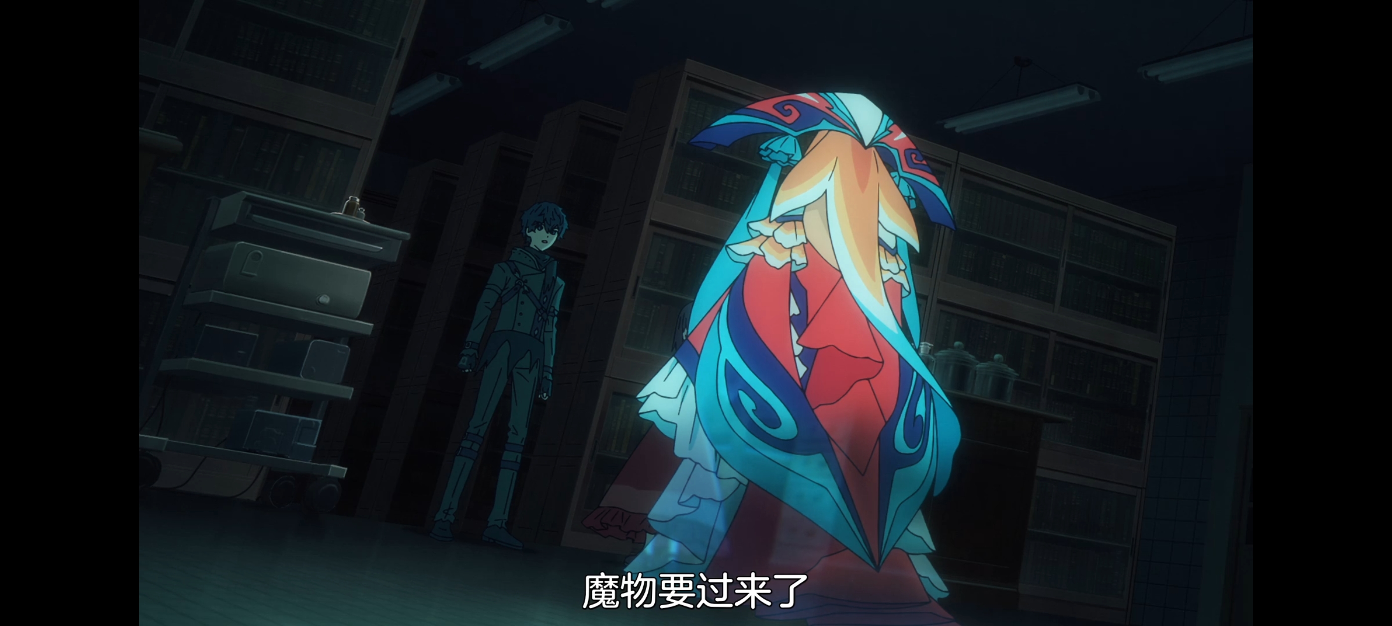 命运奇异赝品,FATE,FatestrangeFake,动漫,动画,番剧,ACG