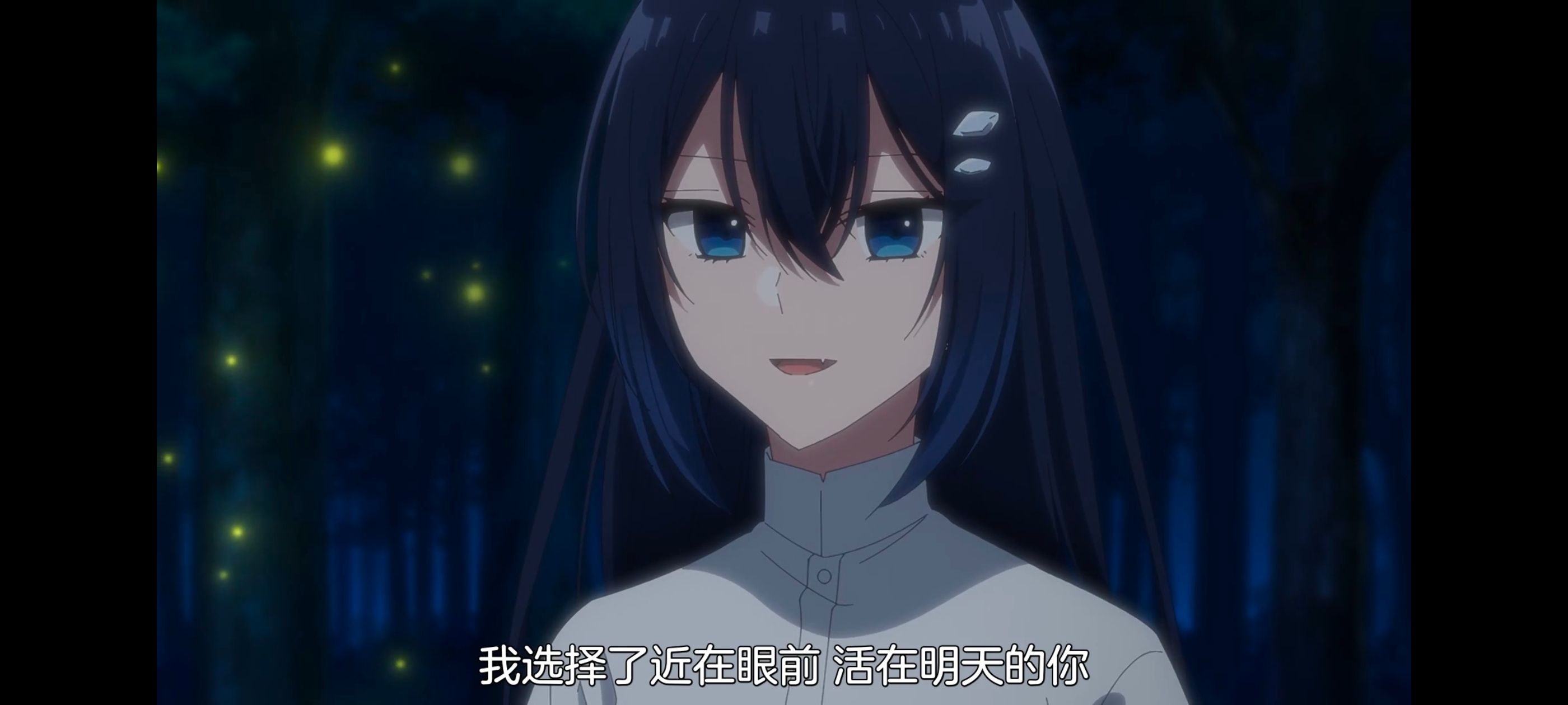 想吃掉我的非人少女,对我垂涎欲滴的非人少女,百合,百合动漫,动画,动漫,番剧,ACG