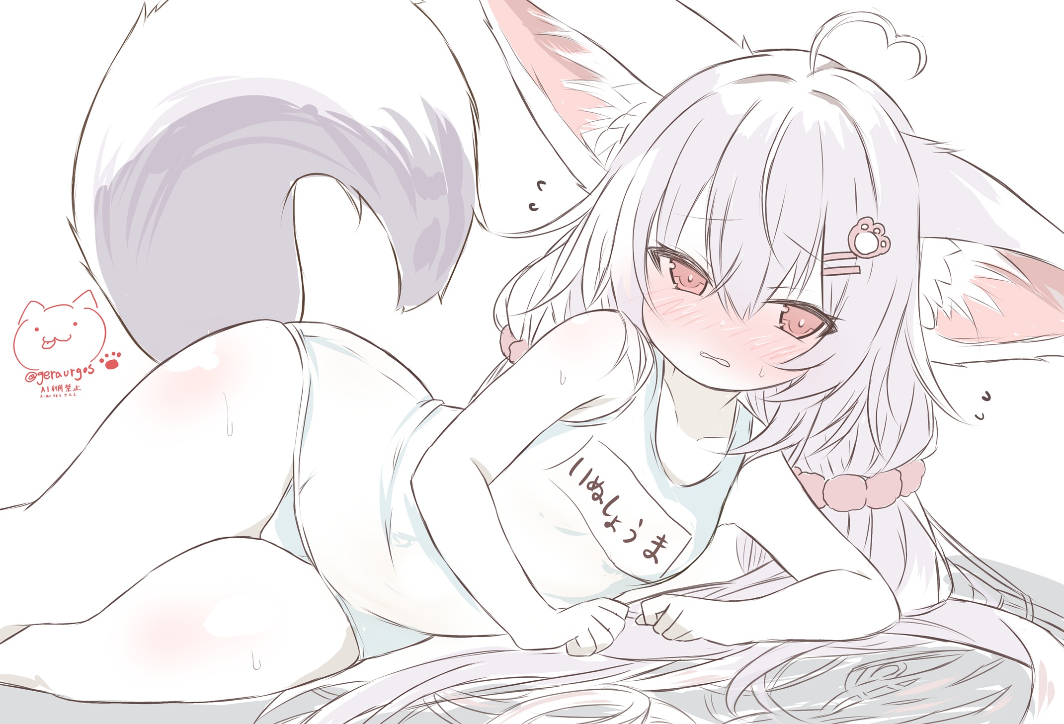 美图