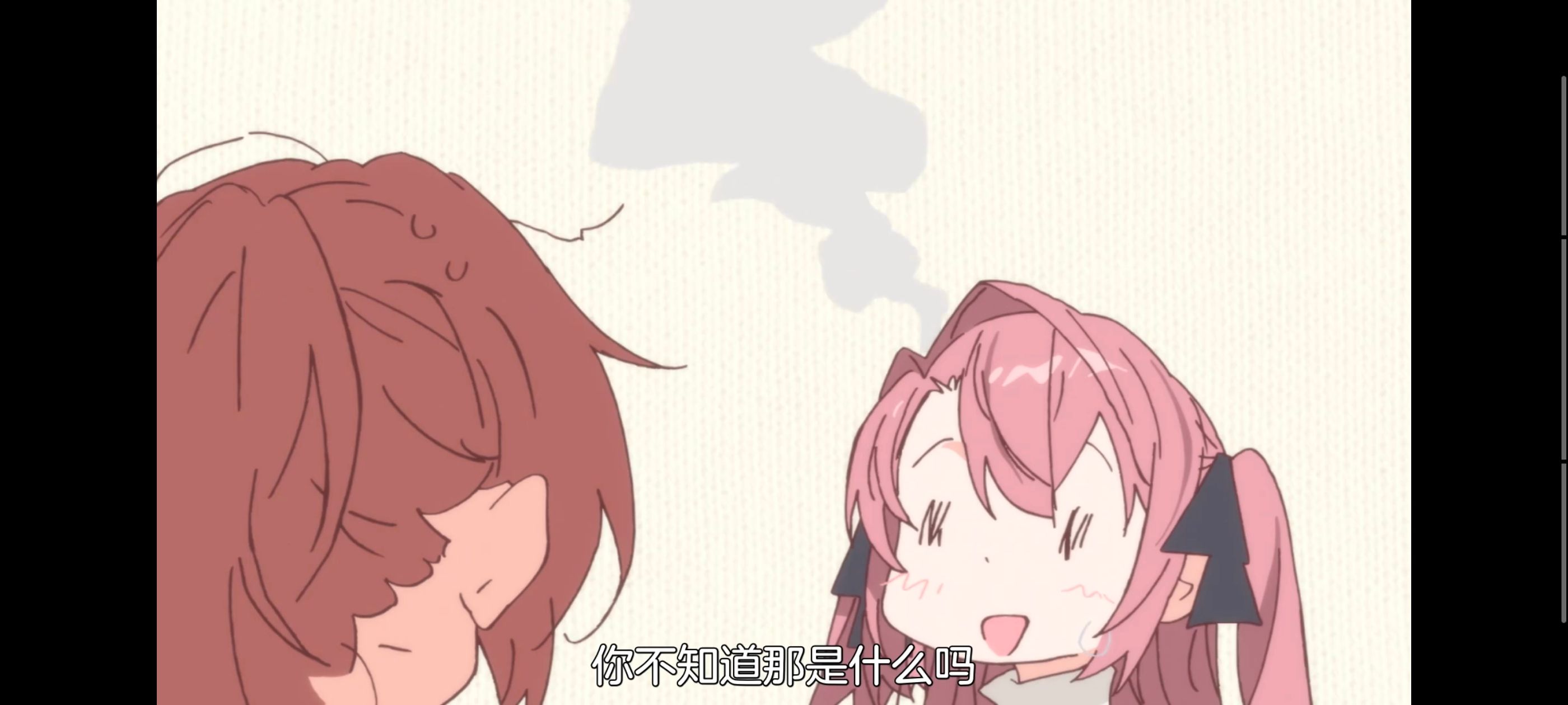 上伊那牡丹醉姿如百合,上伊那牡丹酒醉身姿似百合花般,动漫,动画,番剧,二次元,ACG