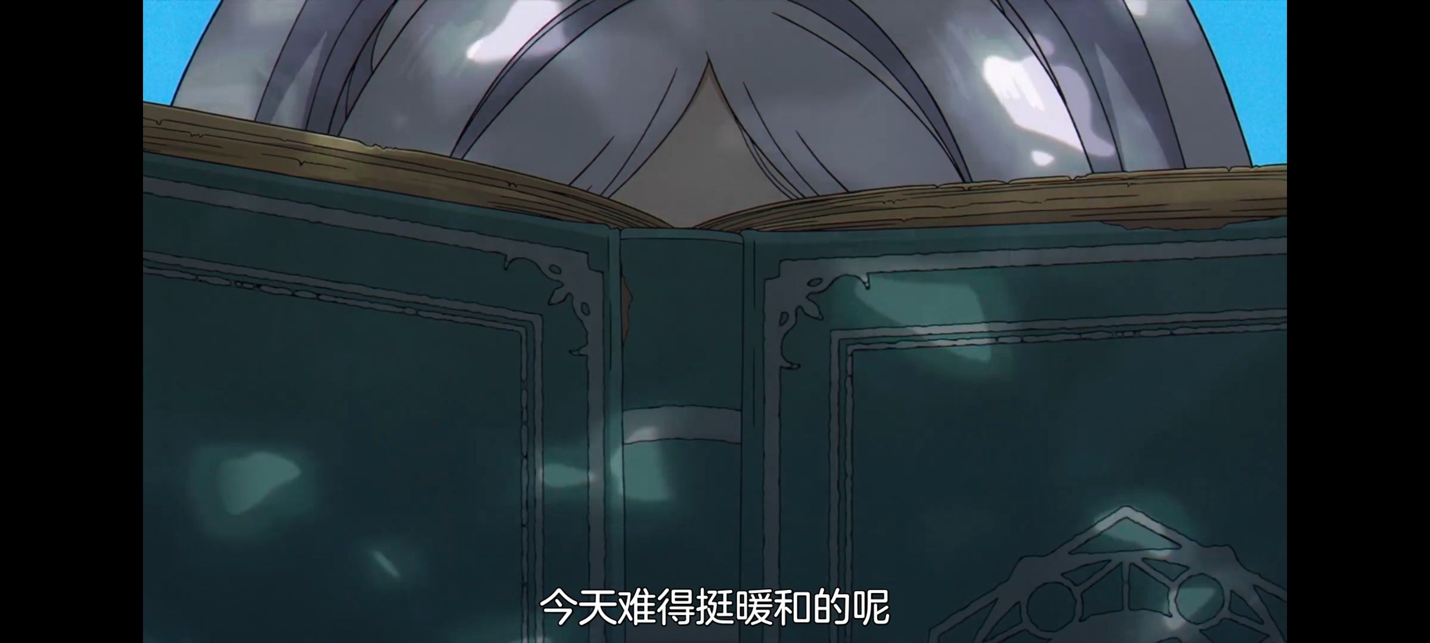 葬送的芙莉莲,动画,动漫,番剧,ACG