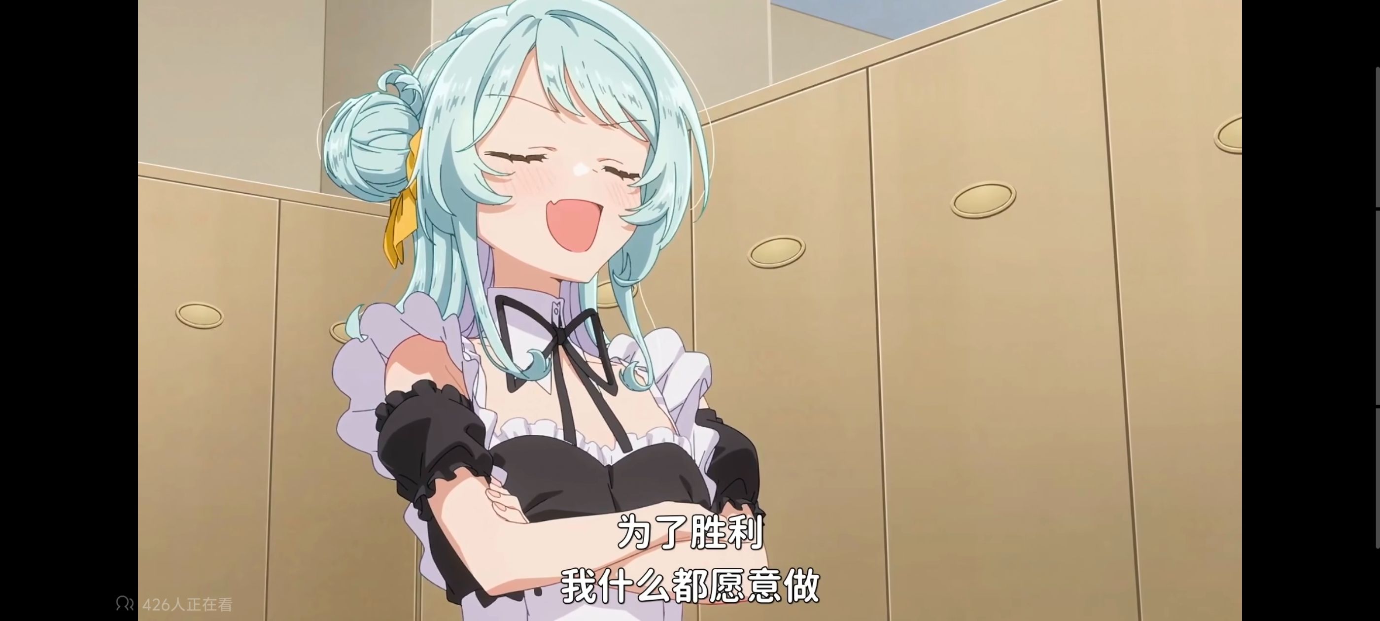 我怎么可能成为你的恋人不行不行,百合,百合动漫,动画,动漫,番剧,ACG