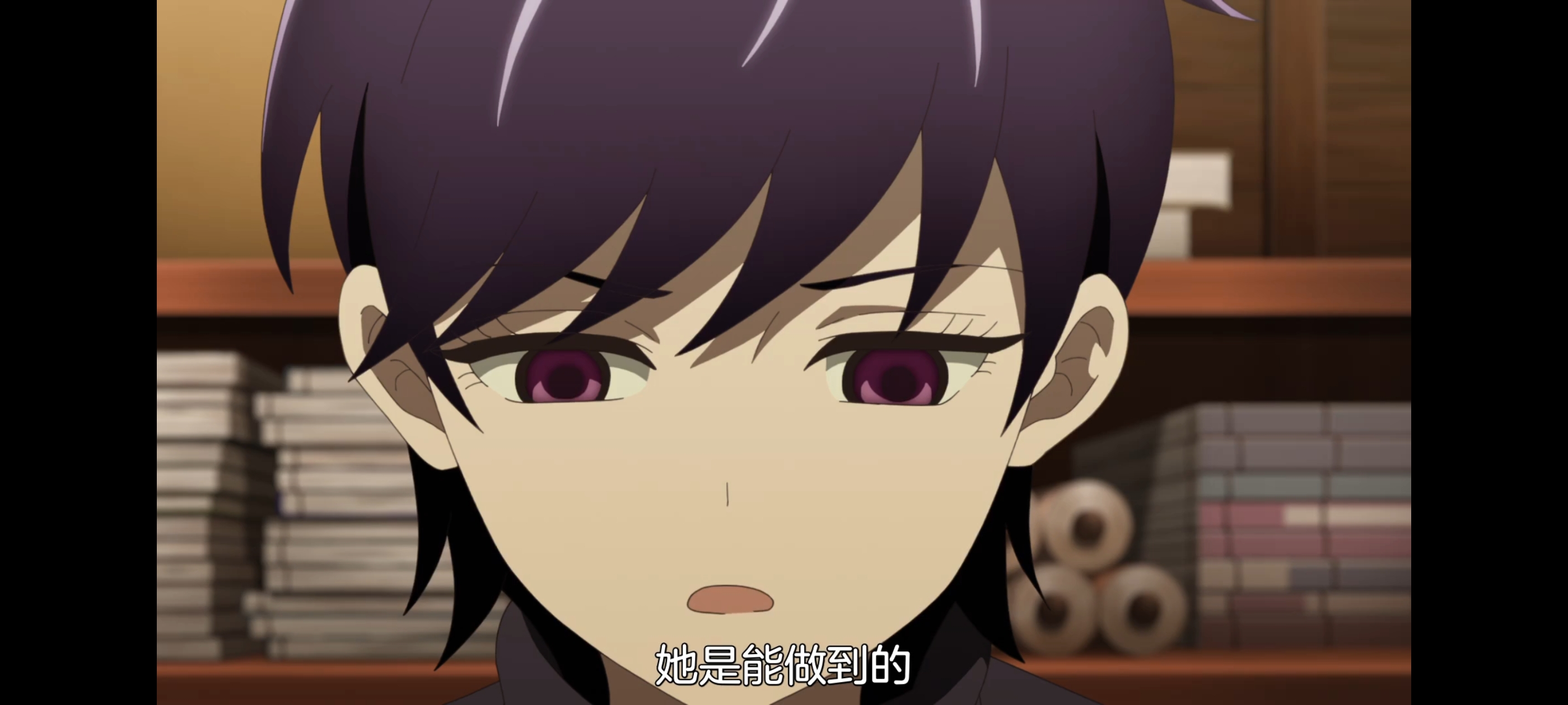 神八小妹并不可怕,小伽椰并不可怕,动画,动漫,番剧,二次元,ACG