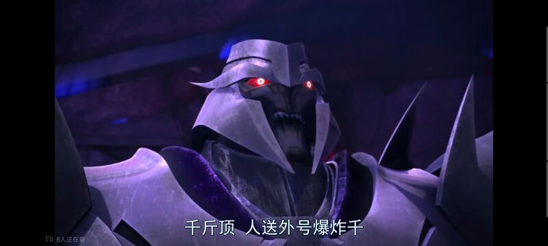 变形金刚,变形金刚领袖之证,美漫,动画,动漫,番剧,ACG