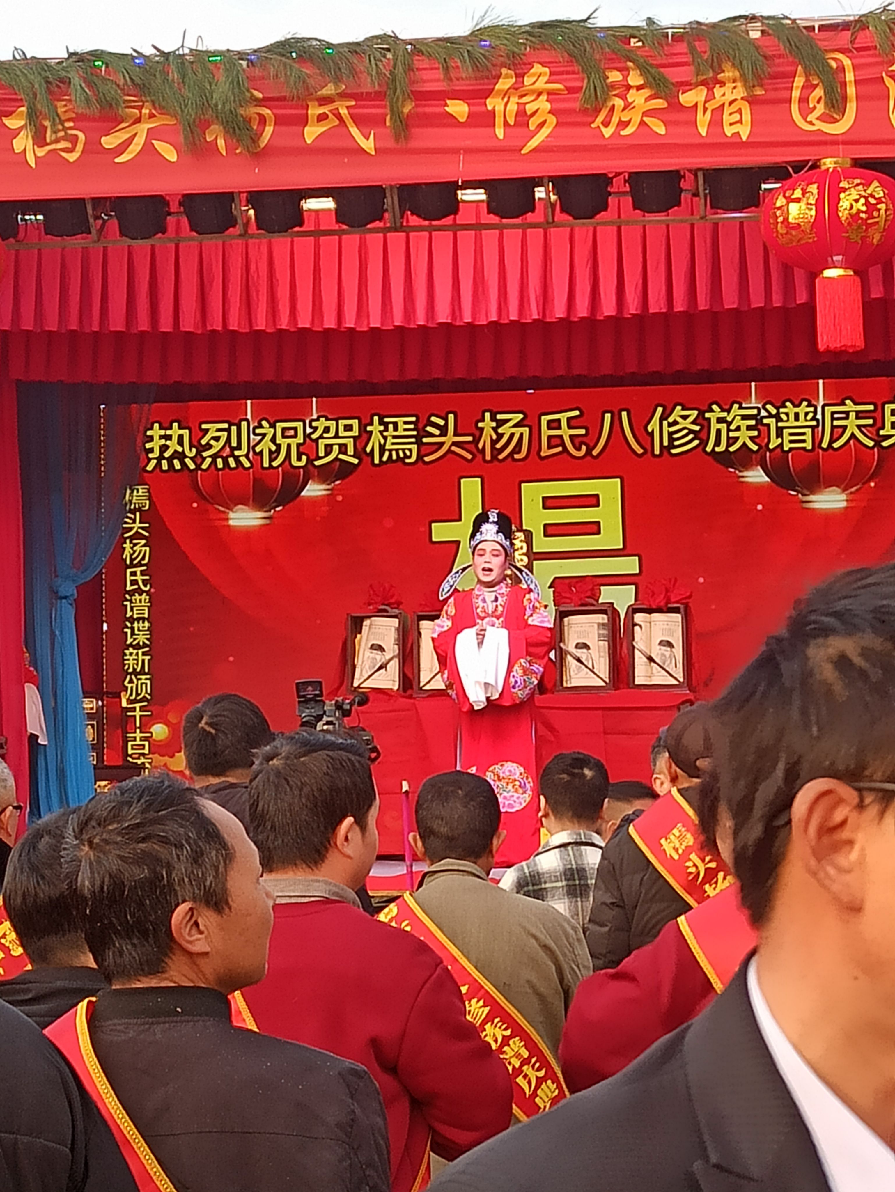 乡村,生活,庆典