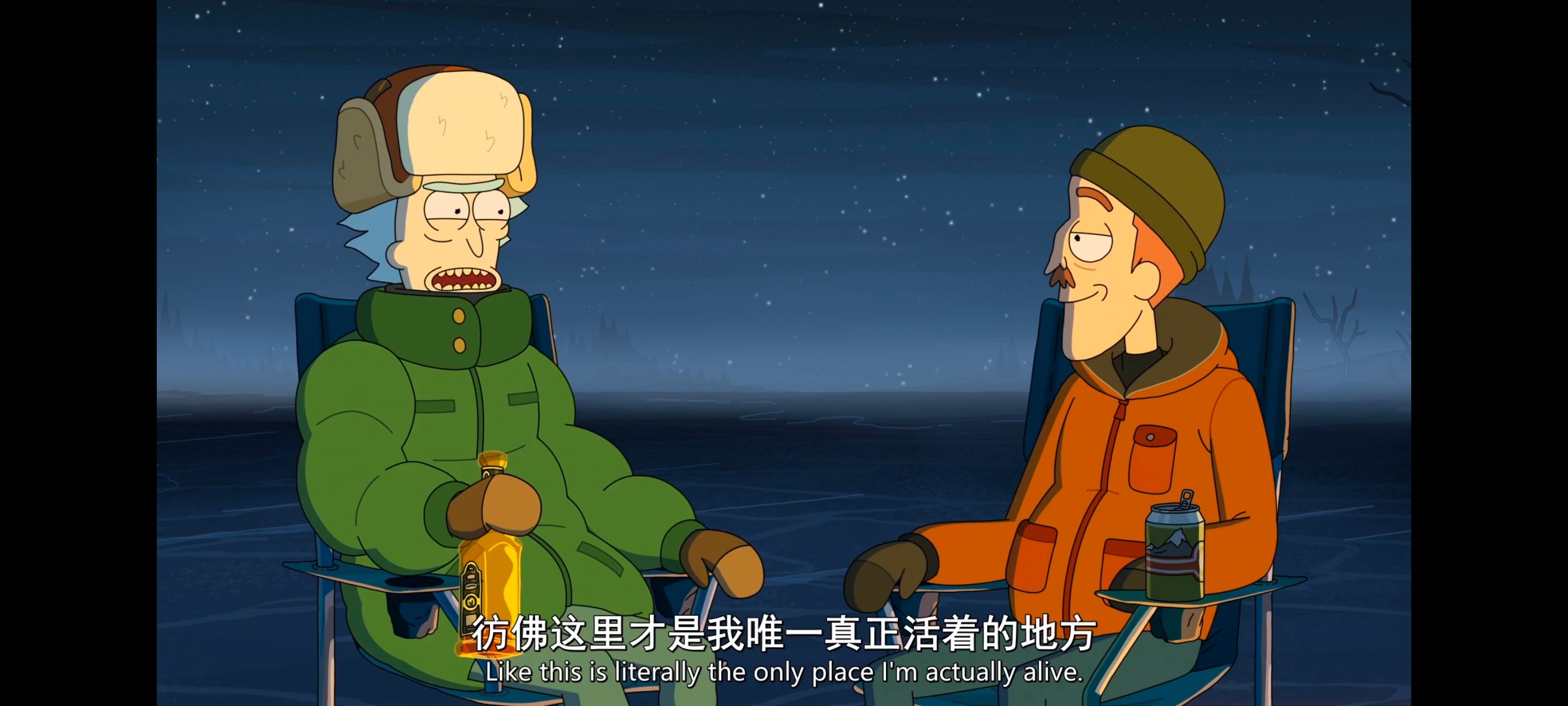 瑞克和莫蒂,瑞克与莫蒂,美漫,动画,动漫,番剧,二次元,ACG