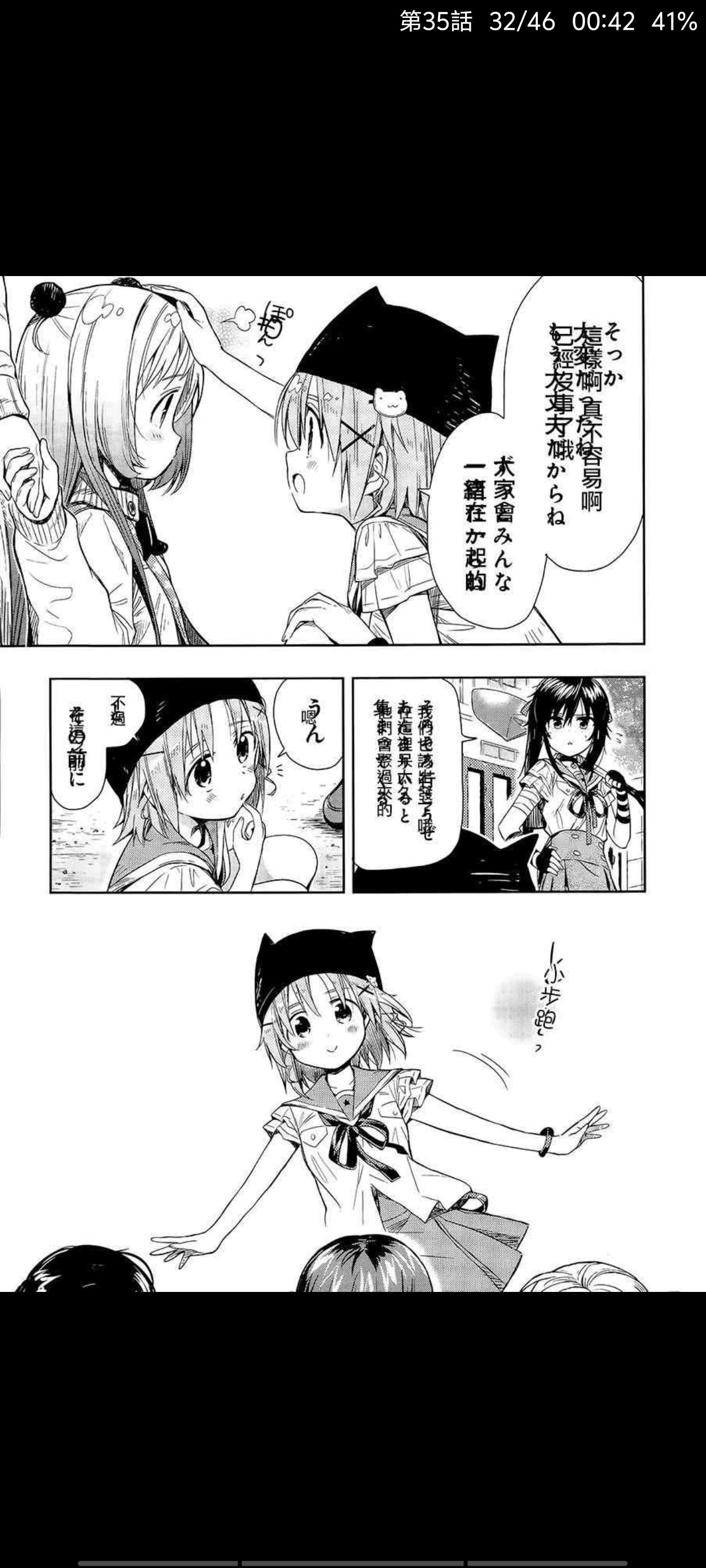 /static/521a52c873cd06a9442c3789724af5e4fb55bd62558a96e486be9f173da9da59.jpg
