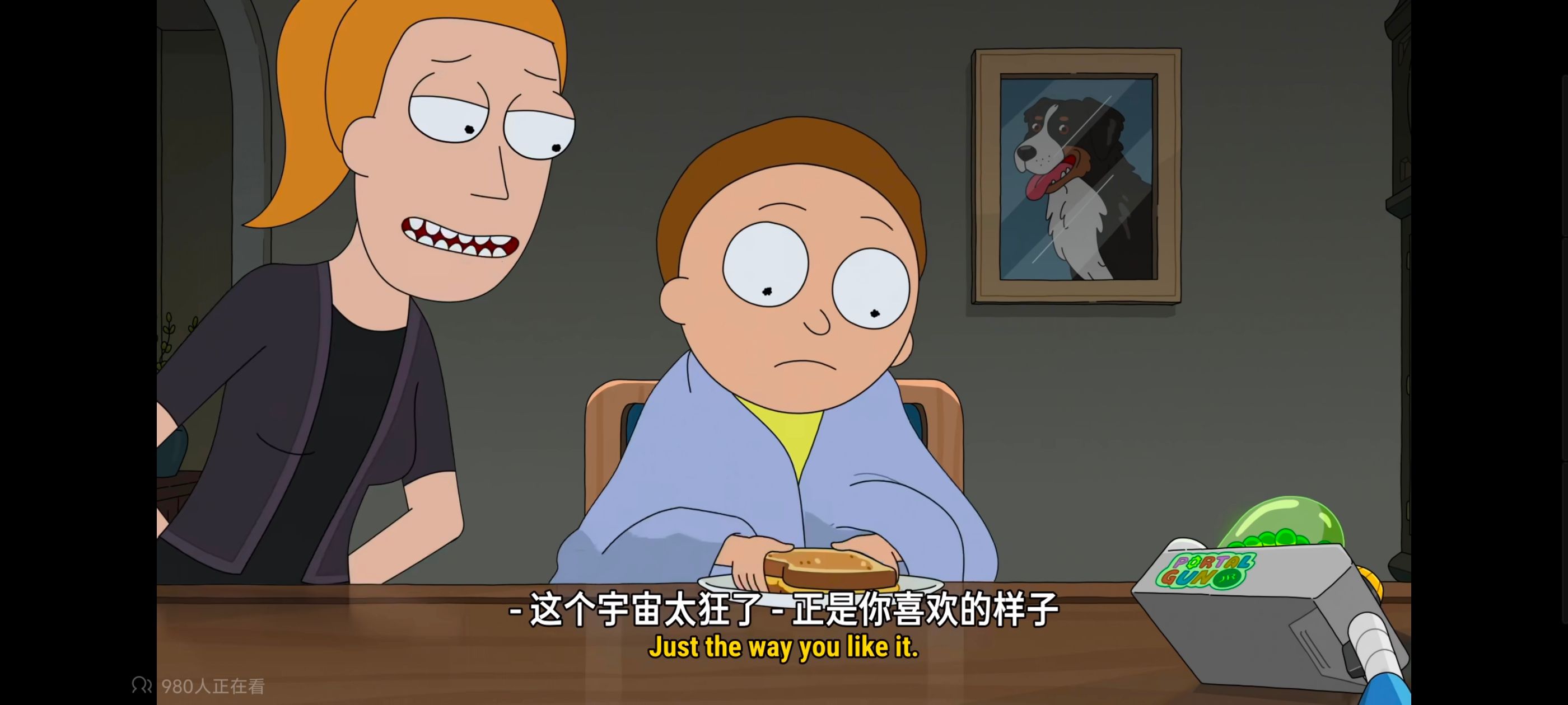 瑞克和莫蒂,瑞克与莫蒂,美漫,动画,动漫,番剧,ACG