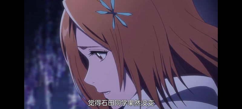 死神,千年血战,Bleach,动画,动漫,番剧,日漫,二次元,ACG