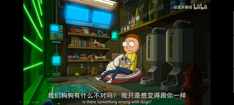 瑞克和莫蒂,瑞克与莫蒂,美漫,动画,动漫,番剧,ACG