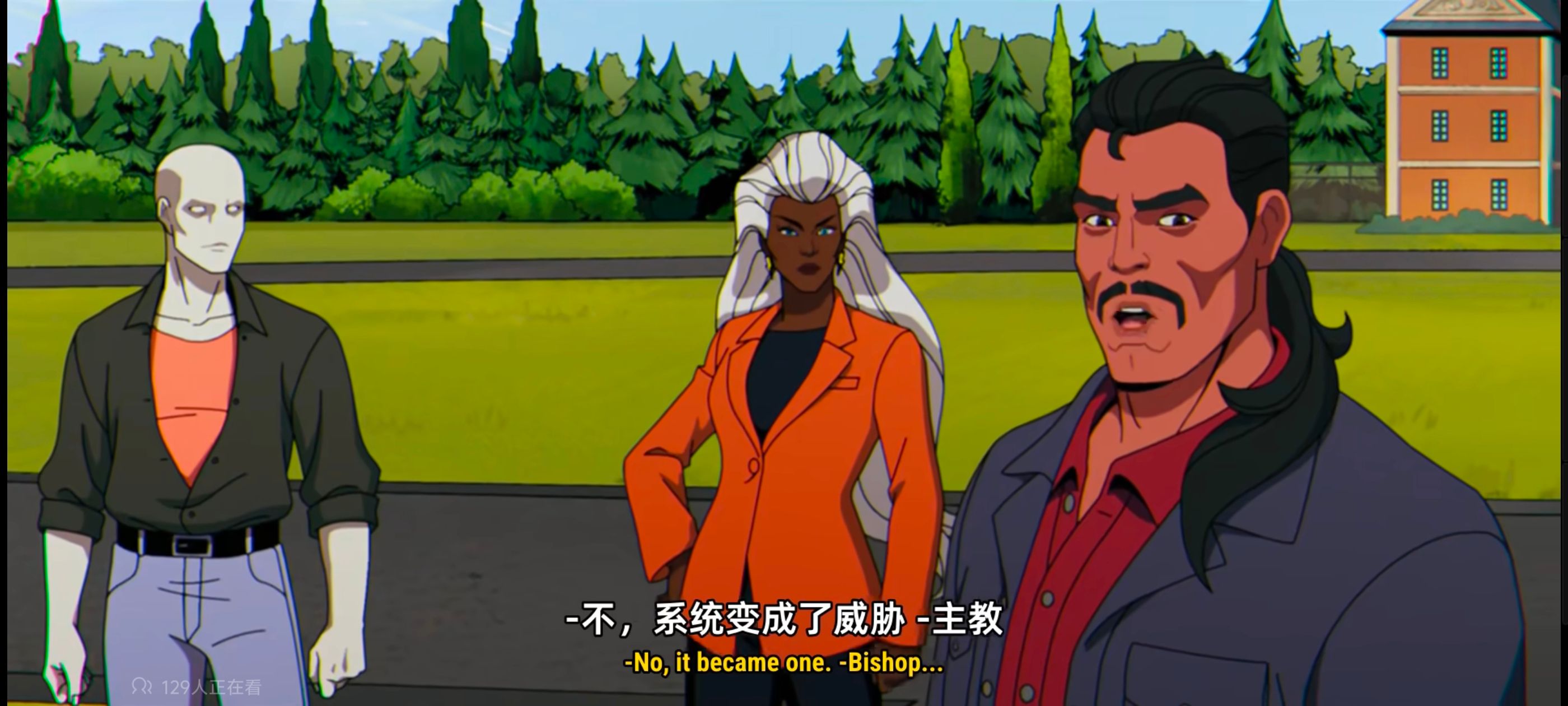 X战警,漫威,美漫,动漫,超级英雄,番剧,ACG